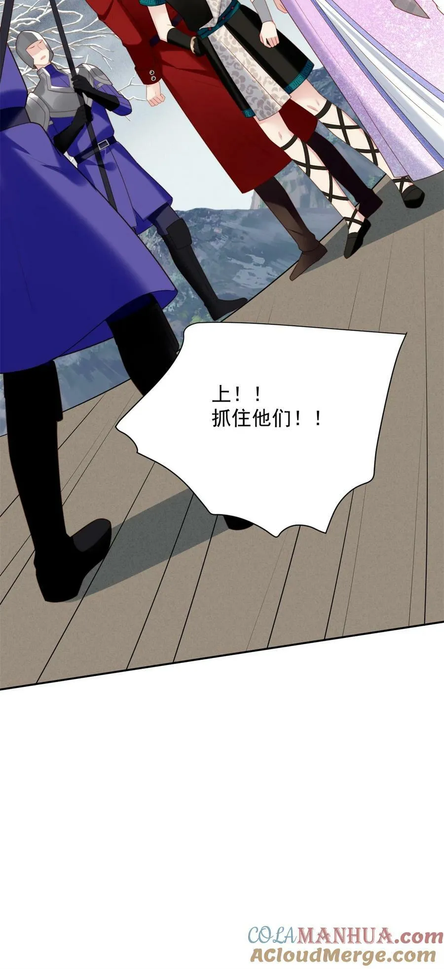 第175话 又被抓进监狱了！ 第19页