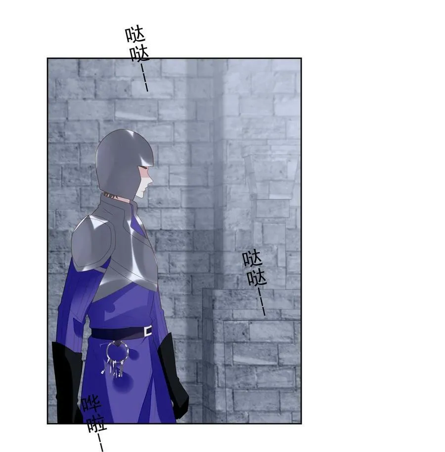 第175话 又被抓进监狱了！ 第32页