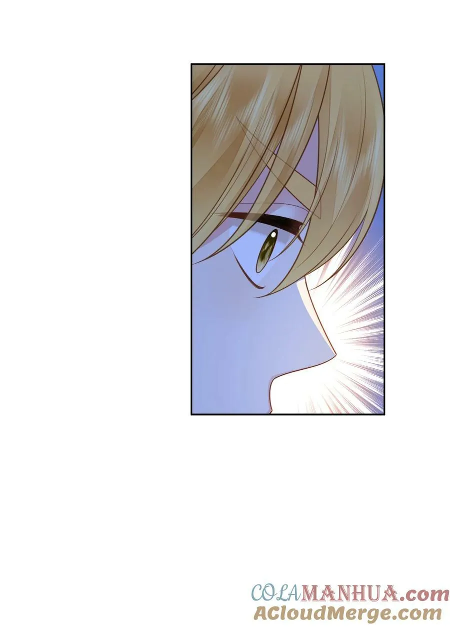 第170话 联手救人 第23页