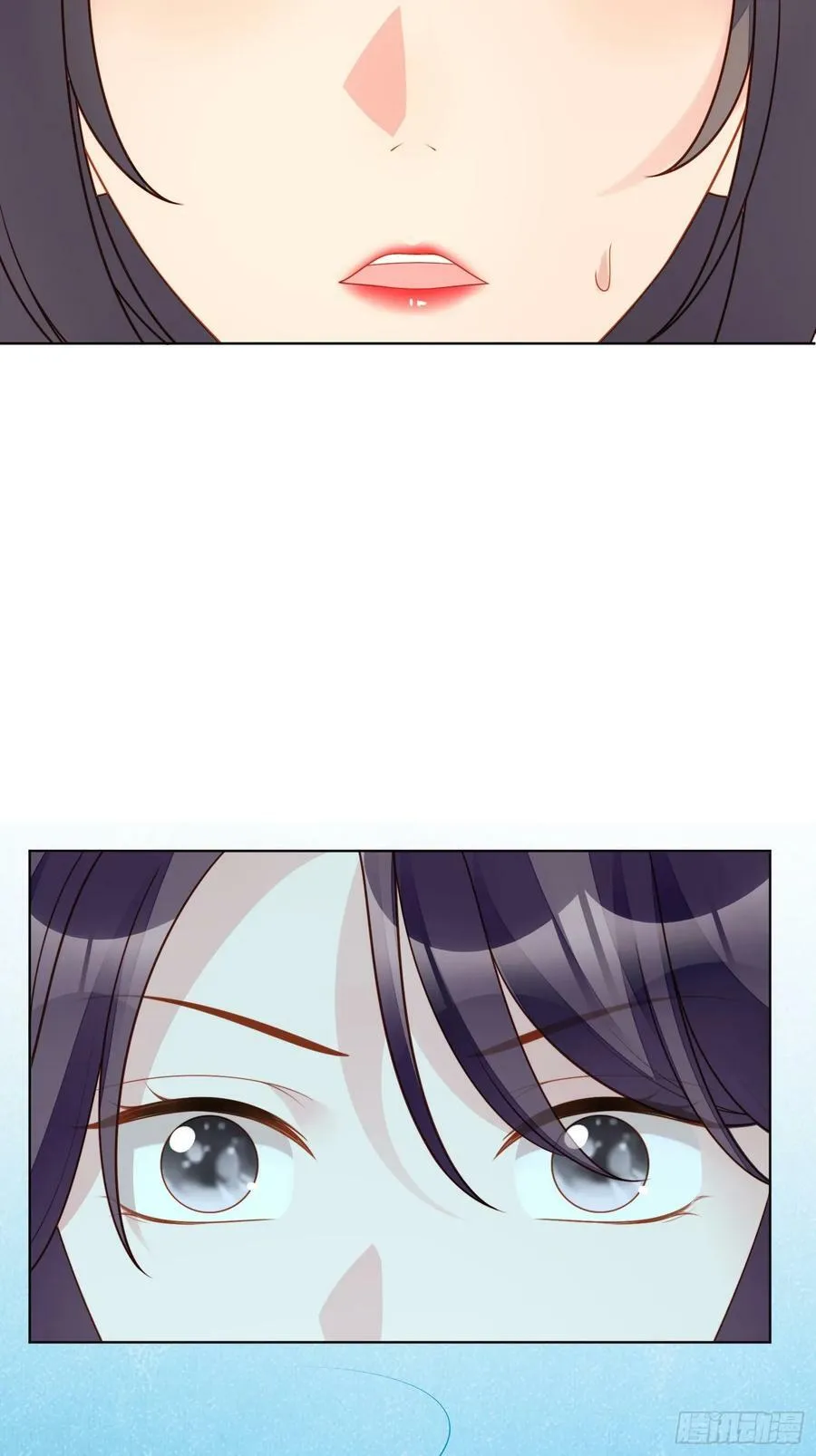 第147话 凯瑟琳的选择 第4页