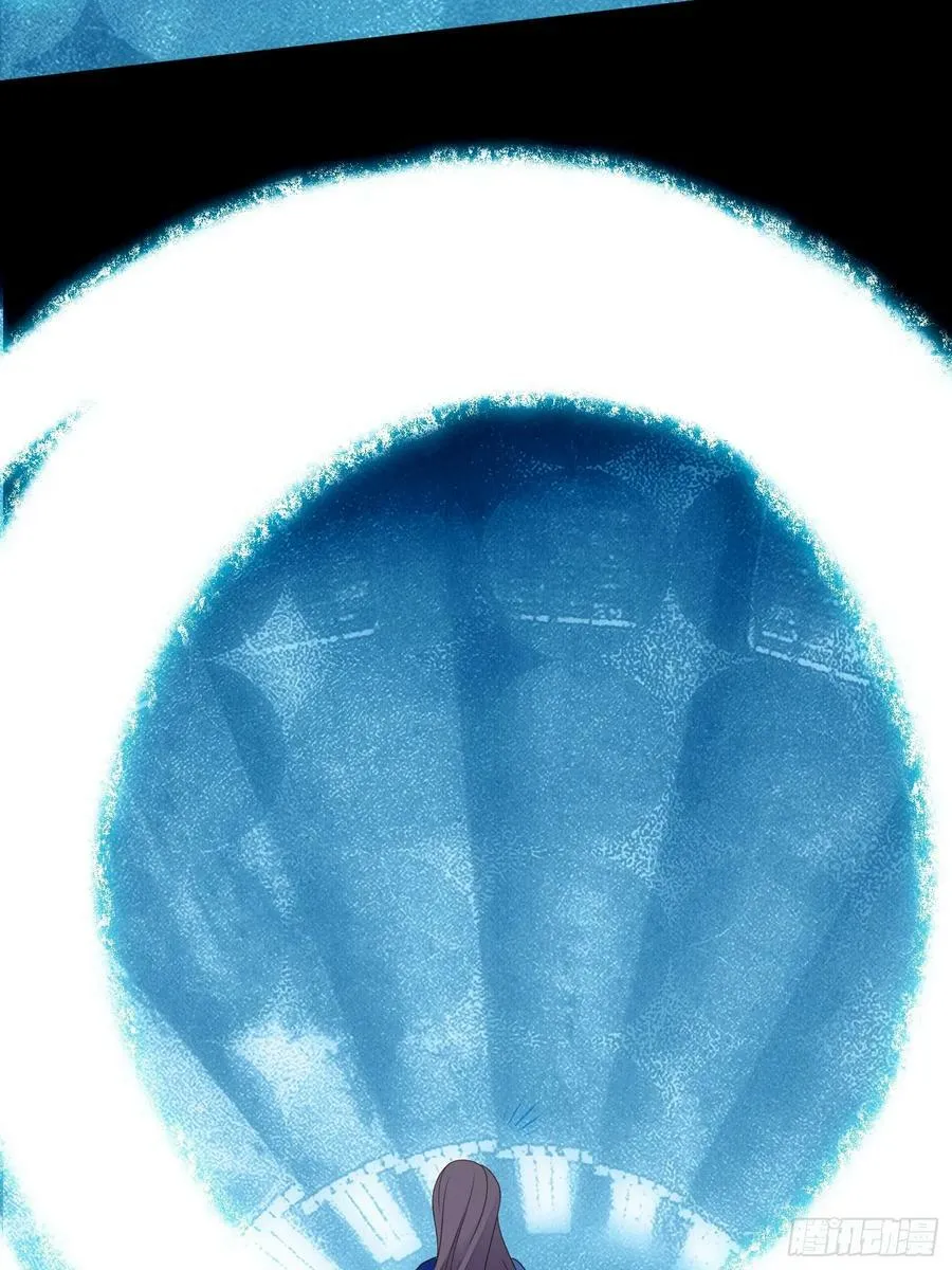 第147话 凯瑟琳的选择 第10页