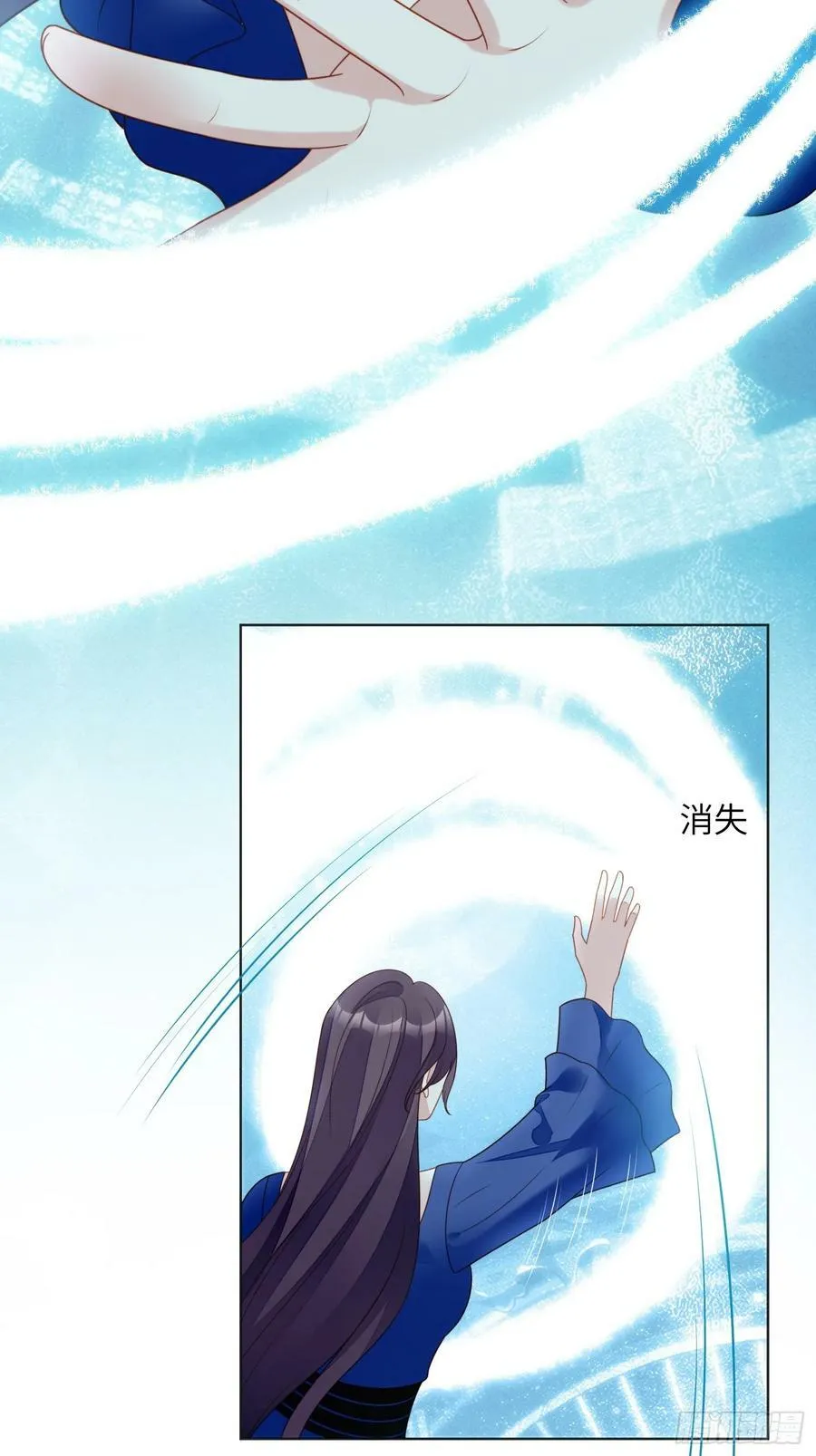 第147话 凯瑟琳的选择 第28页