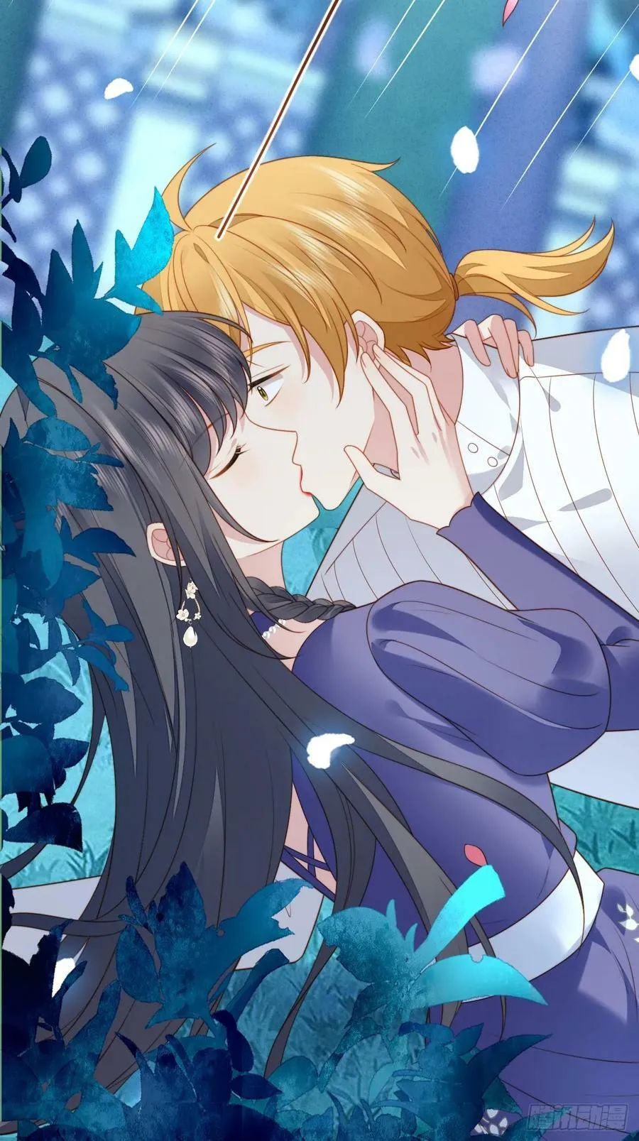 第165话 路西法吃醋的后果 第4页