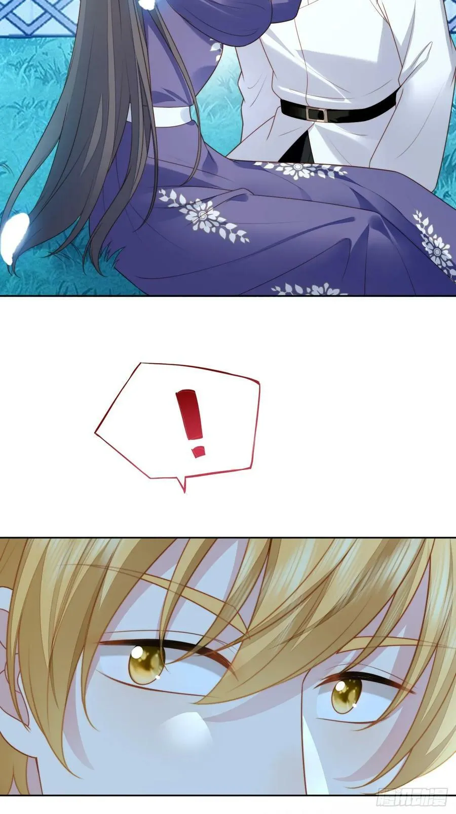 第165话 路西法吃醋的后果 第10页