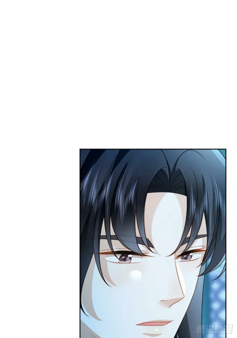 第165话 路西法吃醋的后果 第14页
