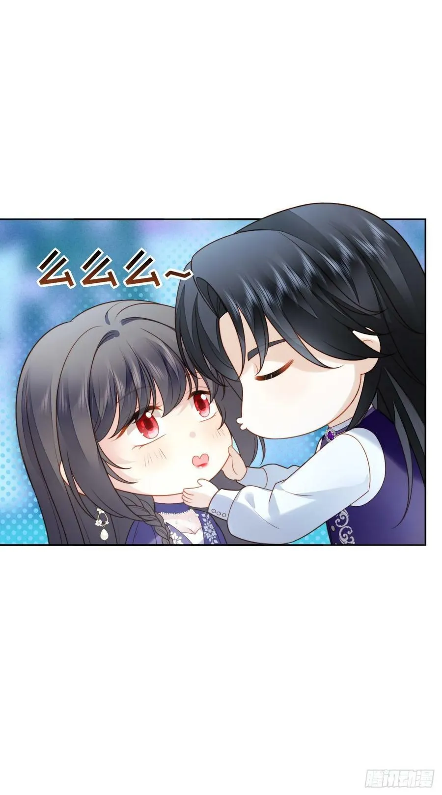 第165话 路西法吃醋的后果 第26页