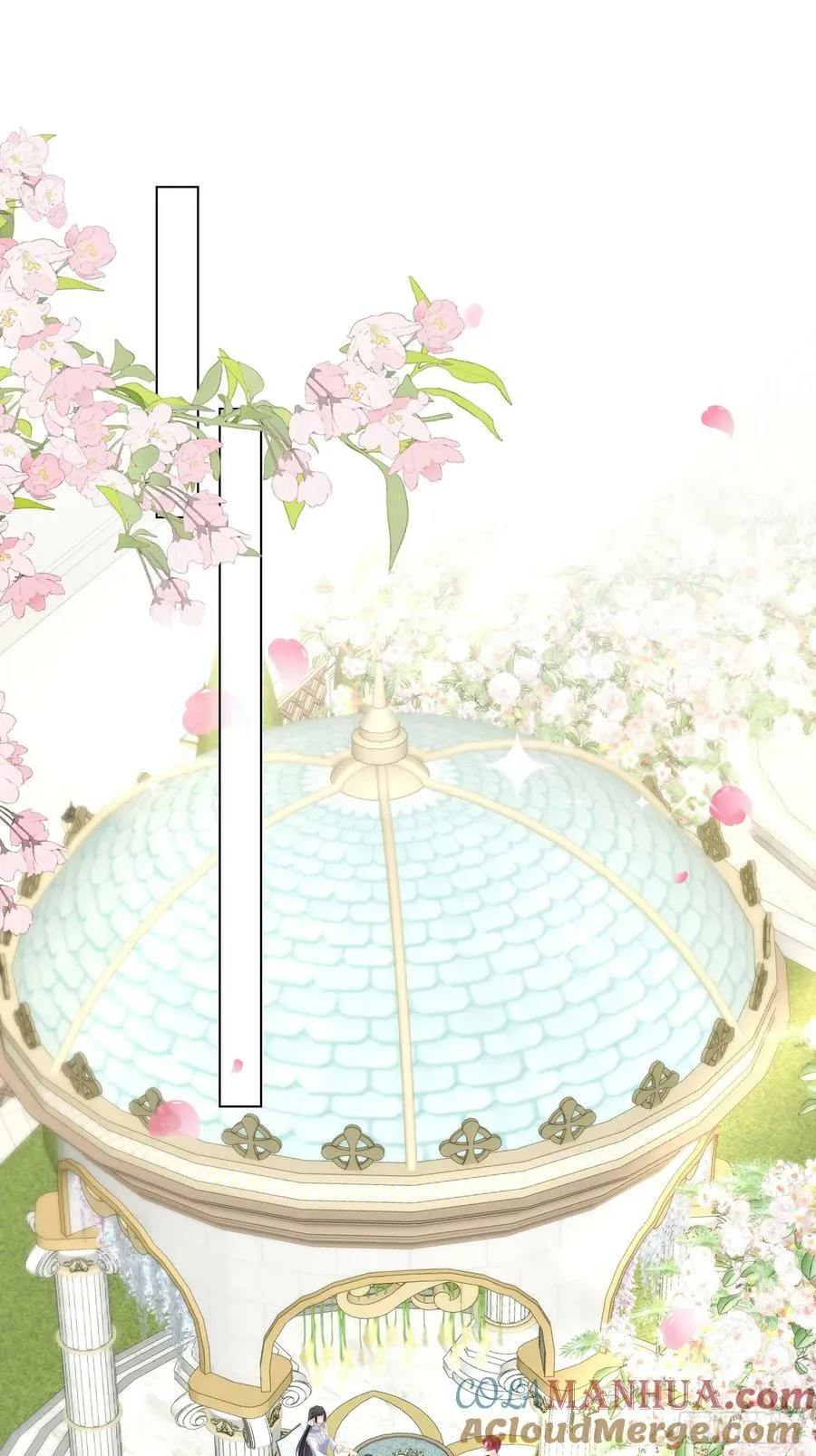 第165话 路西法吃醋的后果 第33页