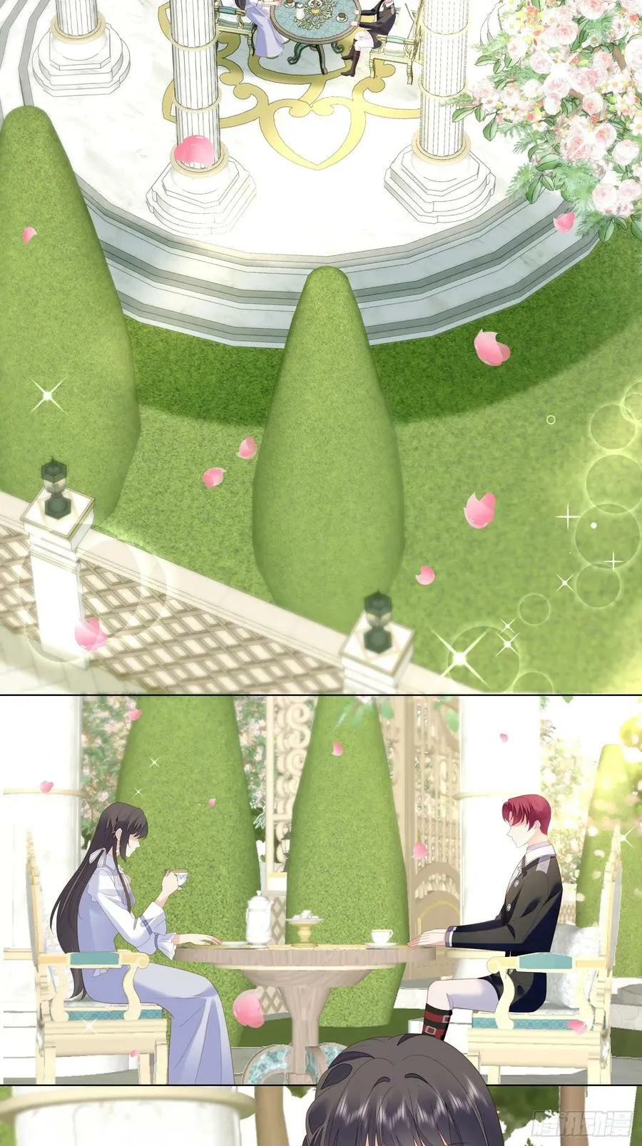 第165话 路西法吃醋的后果 第34页