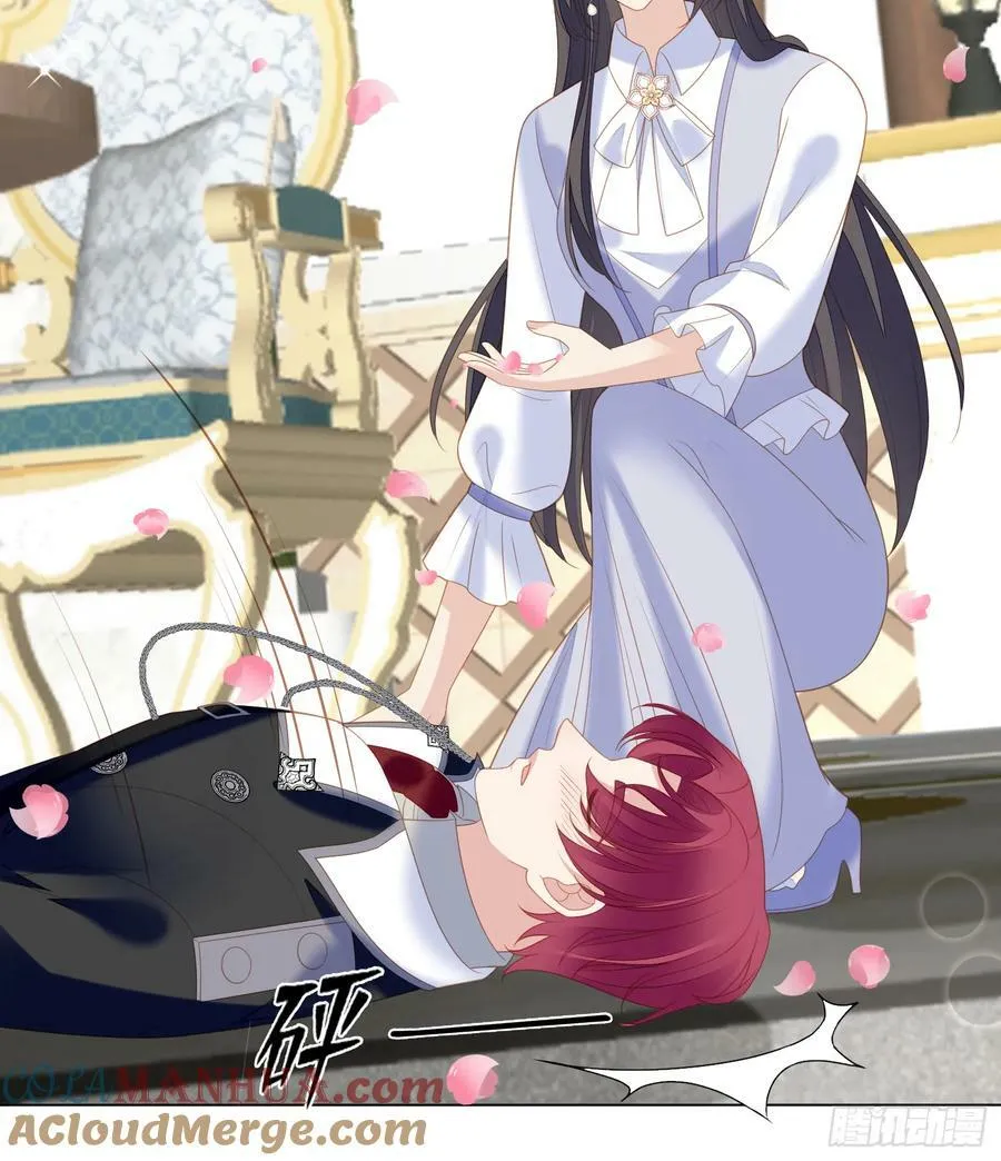 第165话 路西法吃醋的后果 第41页