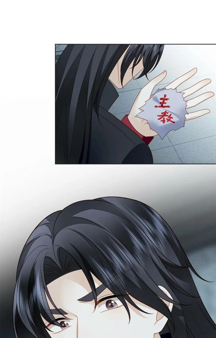 第169话 抢回我的新娘 第24页