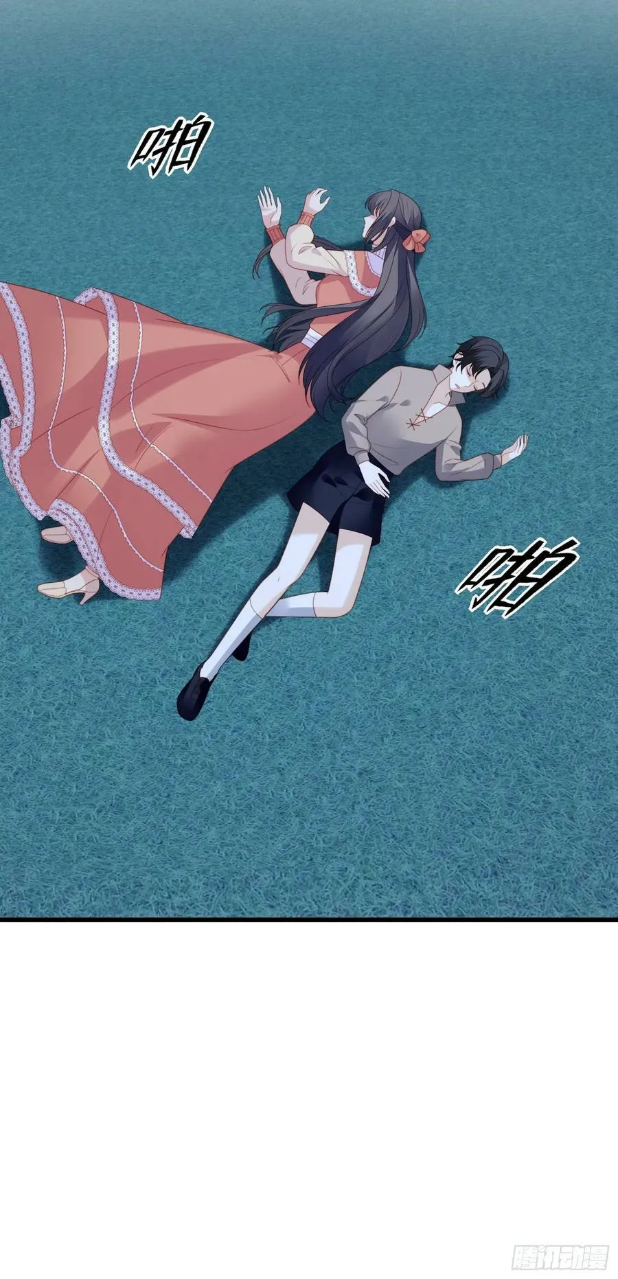 第143话 谁也不许伤害路西法 第26页