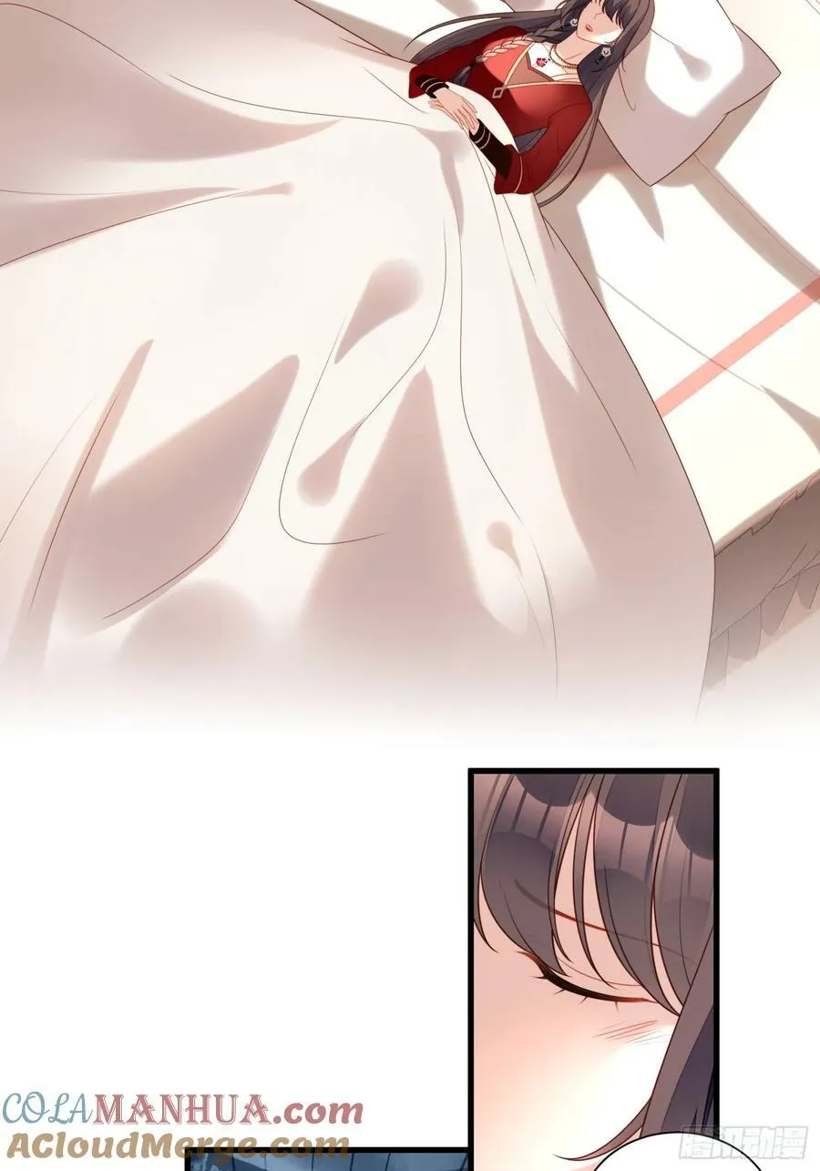 第143话 谁也不许伤害路西法 第33页