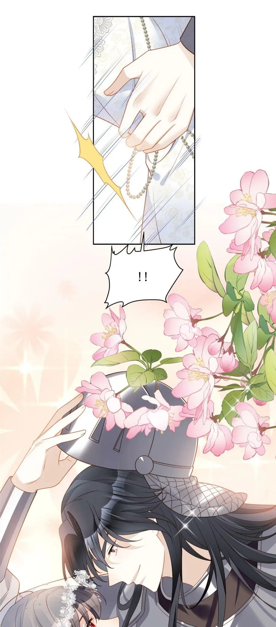 第173话 抢亲 第16页
