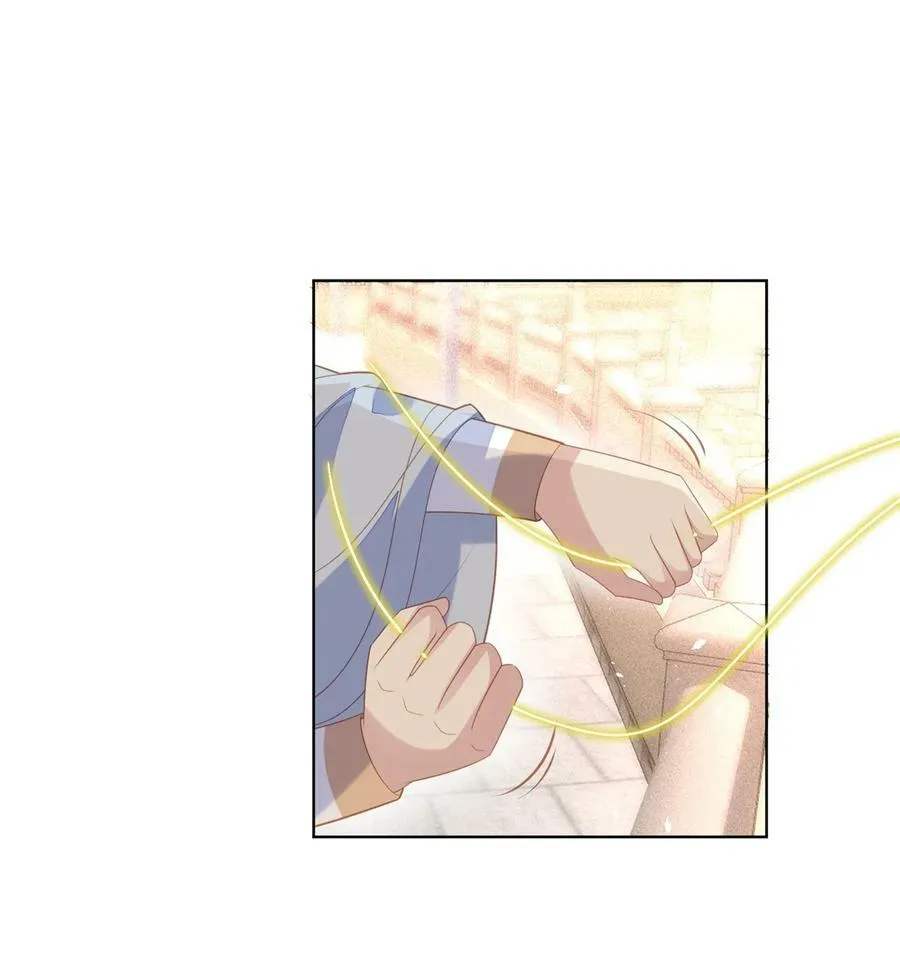 第173话 抢亲 第26页