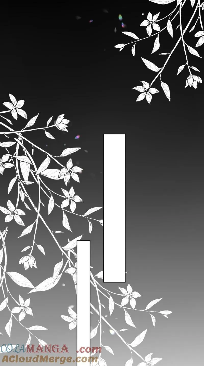 231 第二百一十九话大结局（上） 第31页