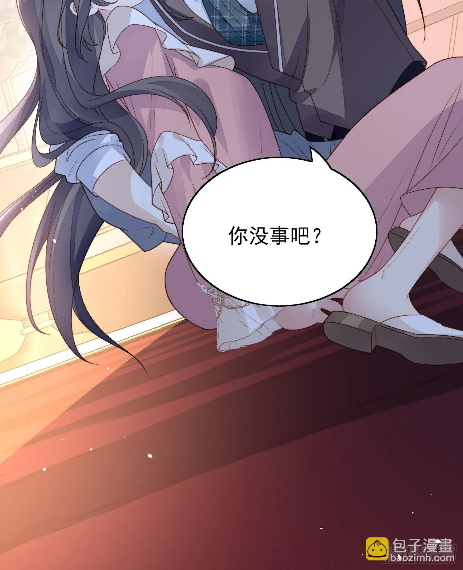第五十四话 半夜闯入的路西法 第31页