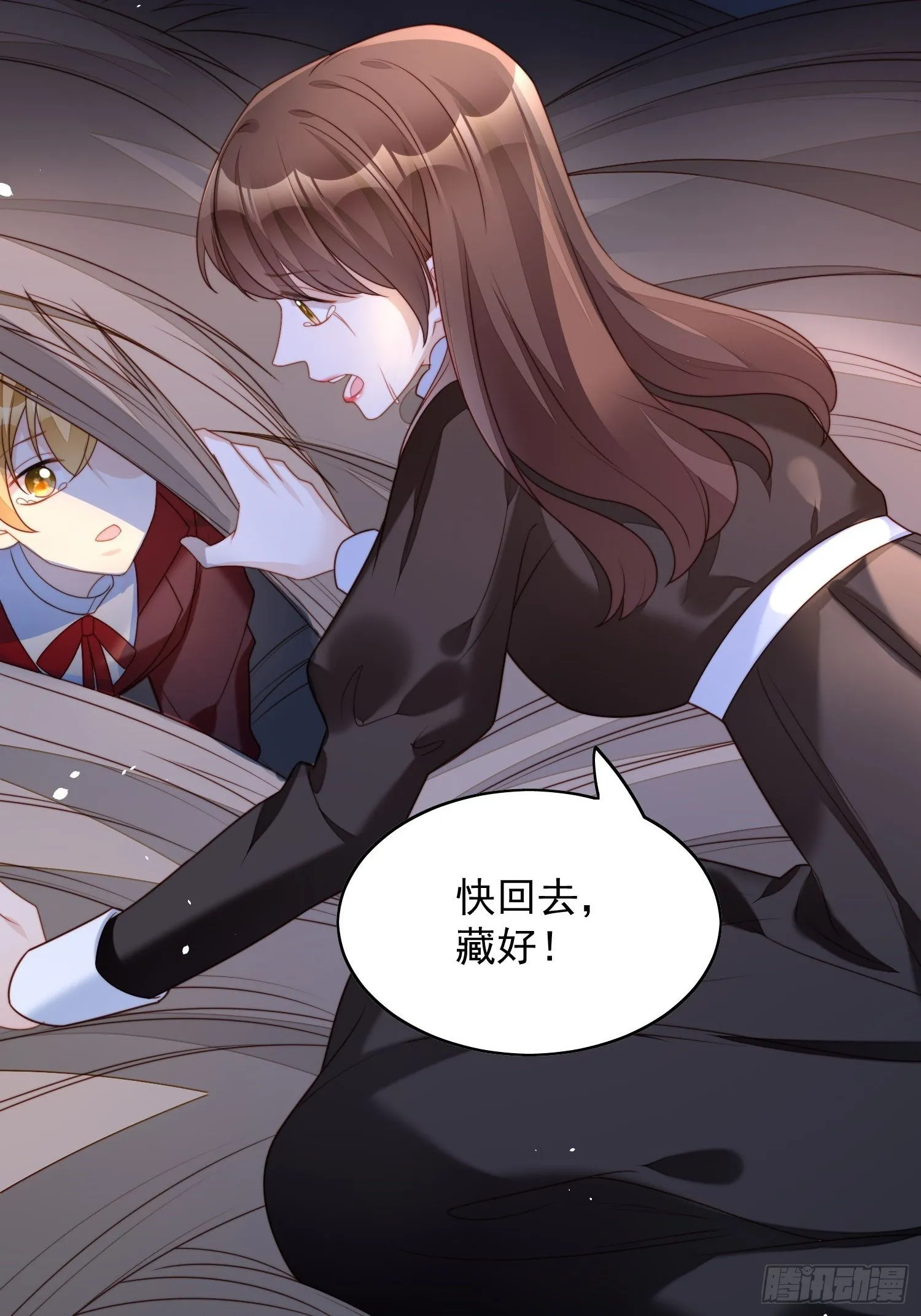 第35话 骑士的往事 第18页
