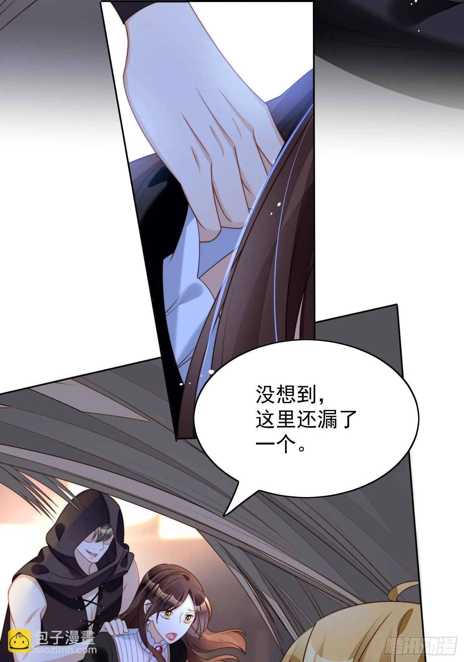 第35话 骑士的往事 第19页
