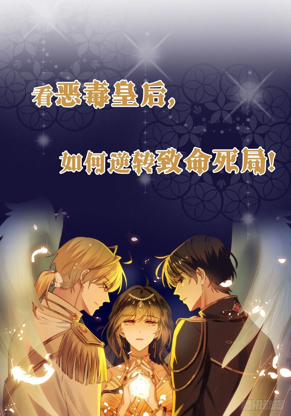 人物档案 第11页