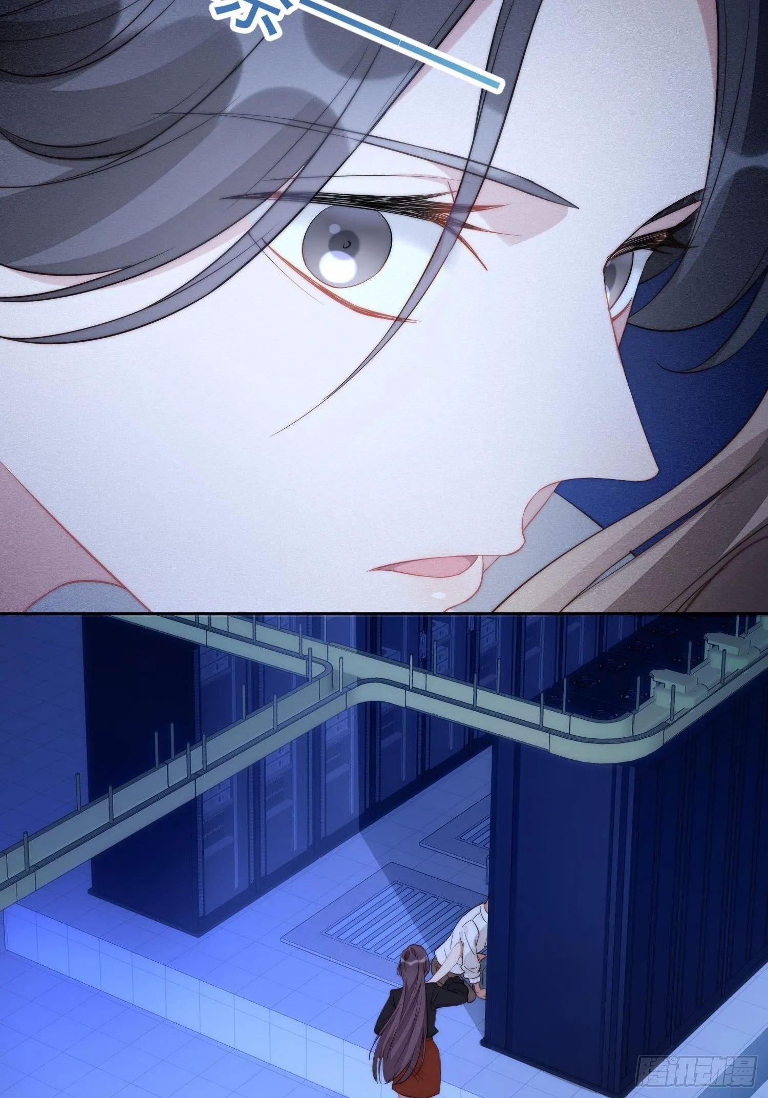 第1话 穿成恶毒女反派？ 第6页