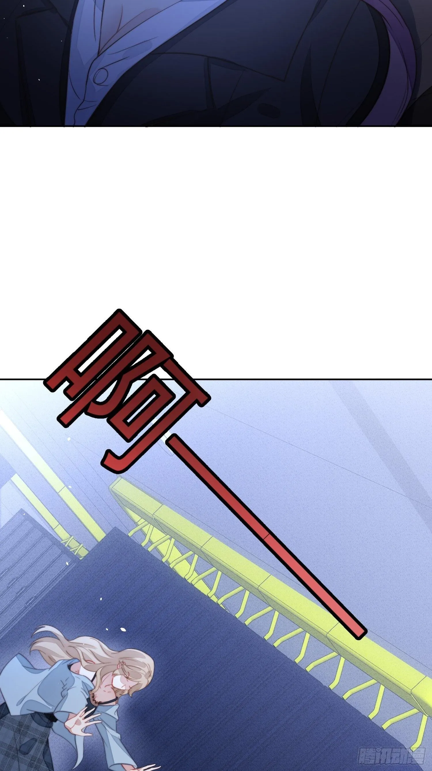 第1话 穿成恶毒女反派？ 第22页