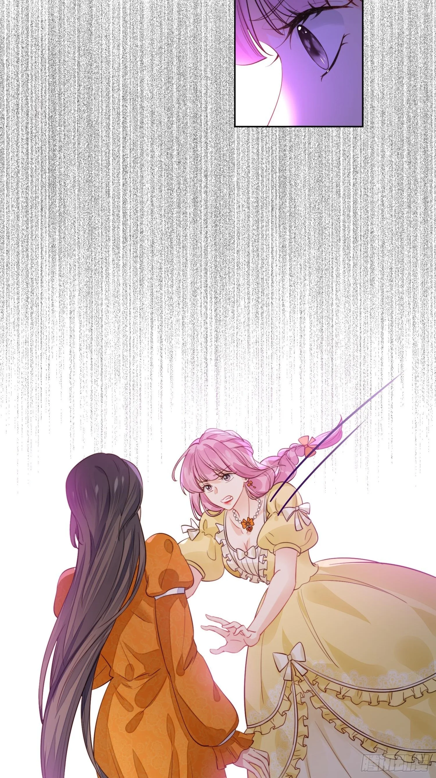 第1话 穿成恶毒女反派？ 第52页