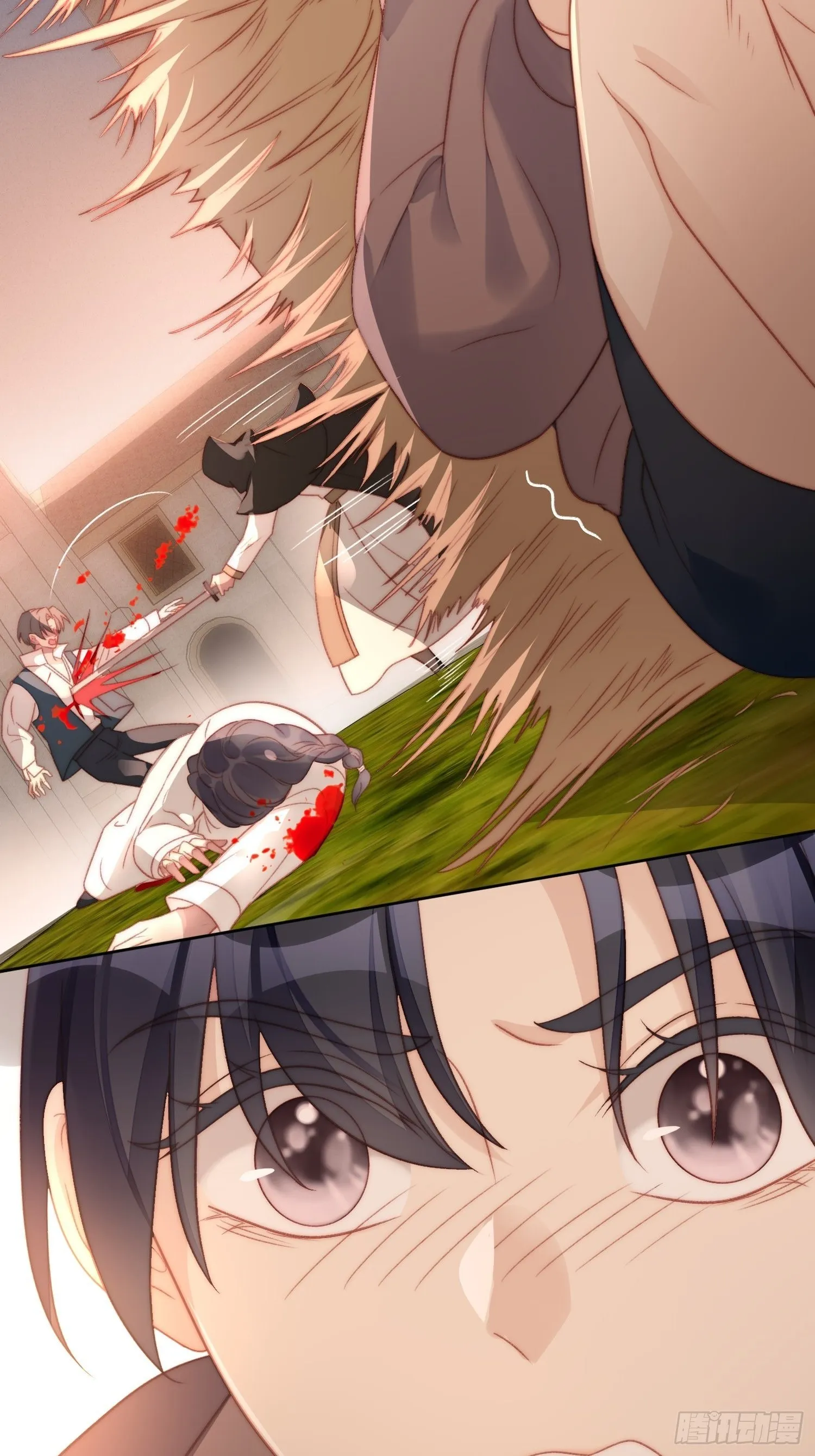 第3话糟糕被发现了 第14页