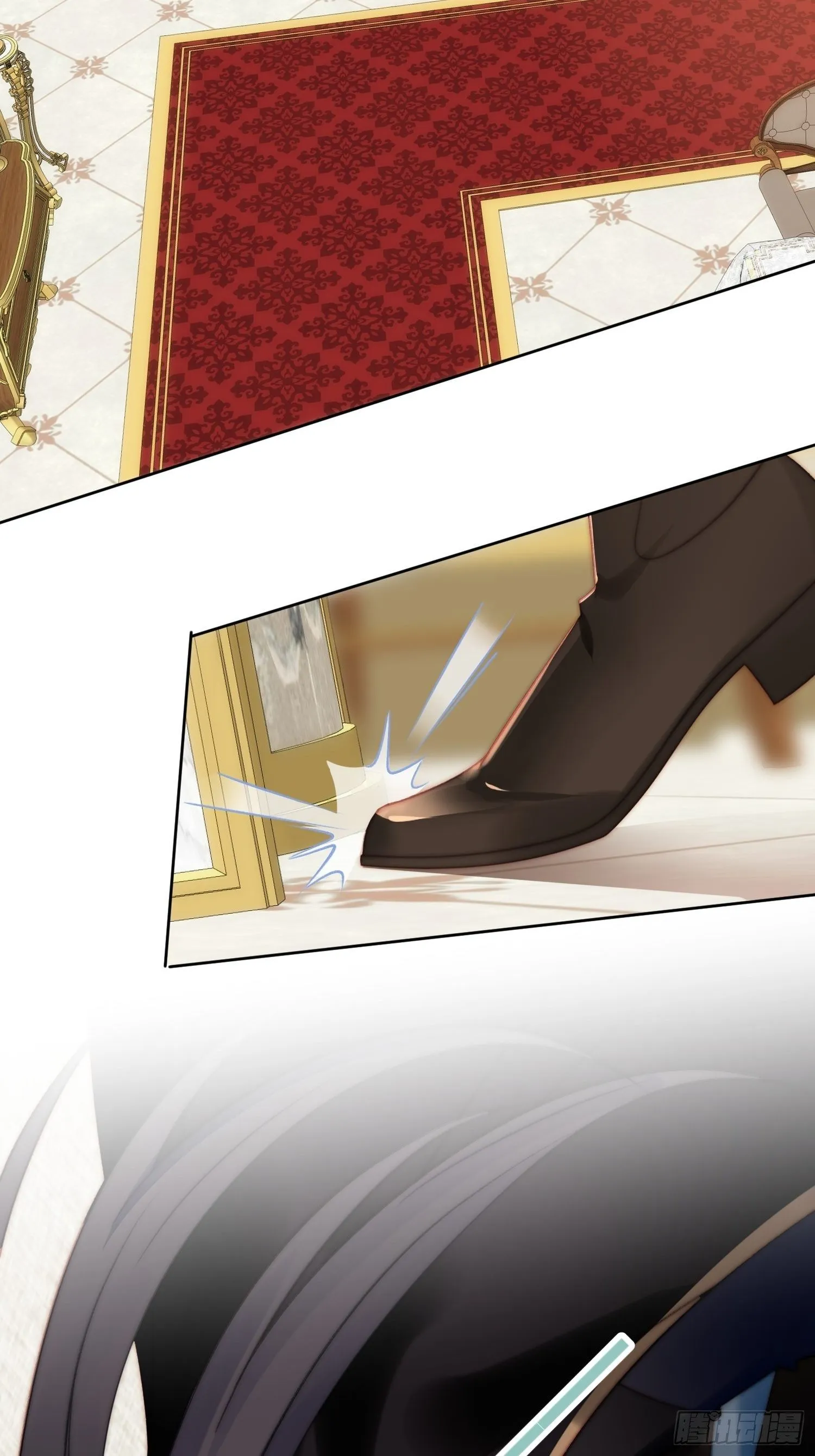 第3话糟糕被发现了 第32页