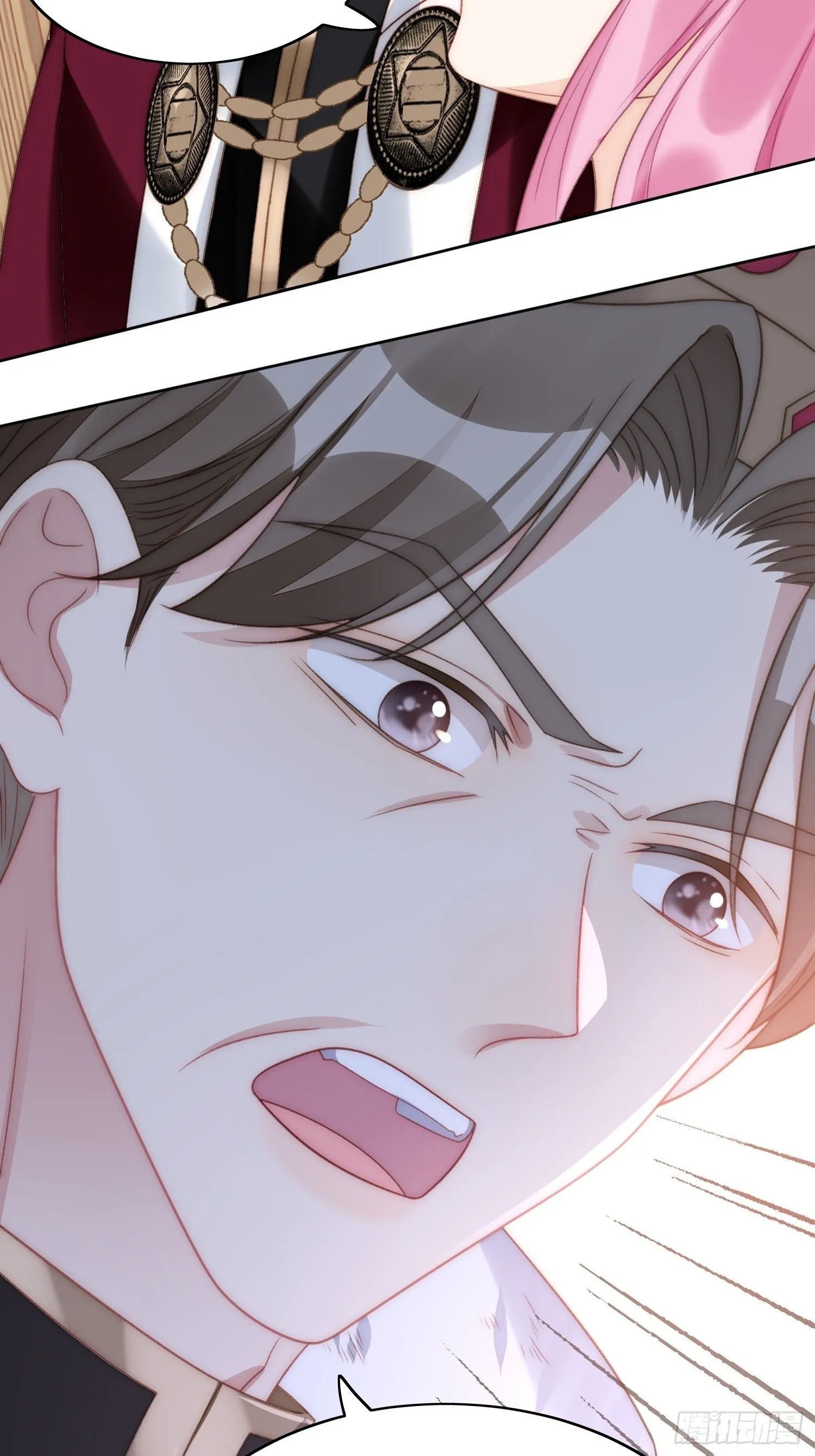 第3话糟糕被发现了 第52页