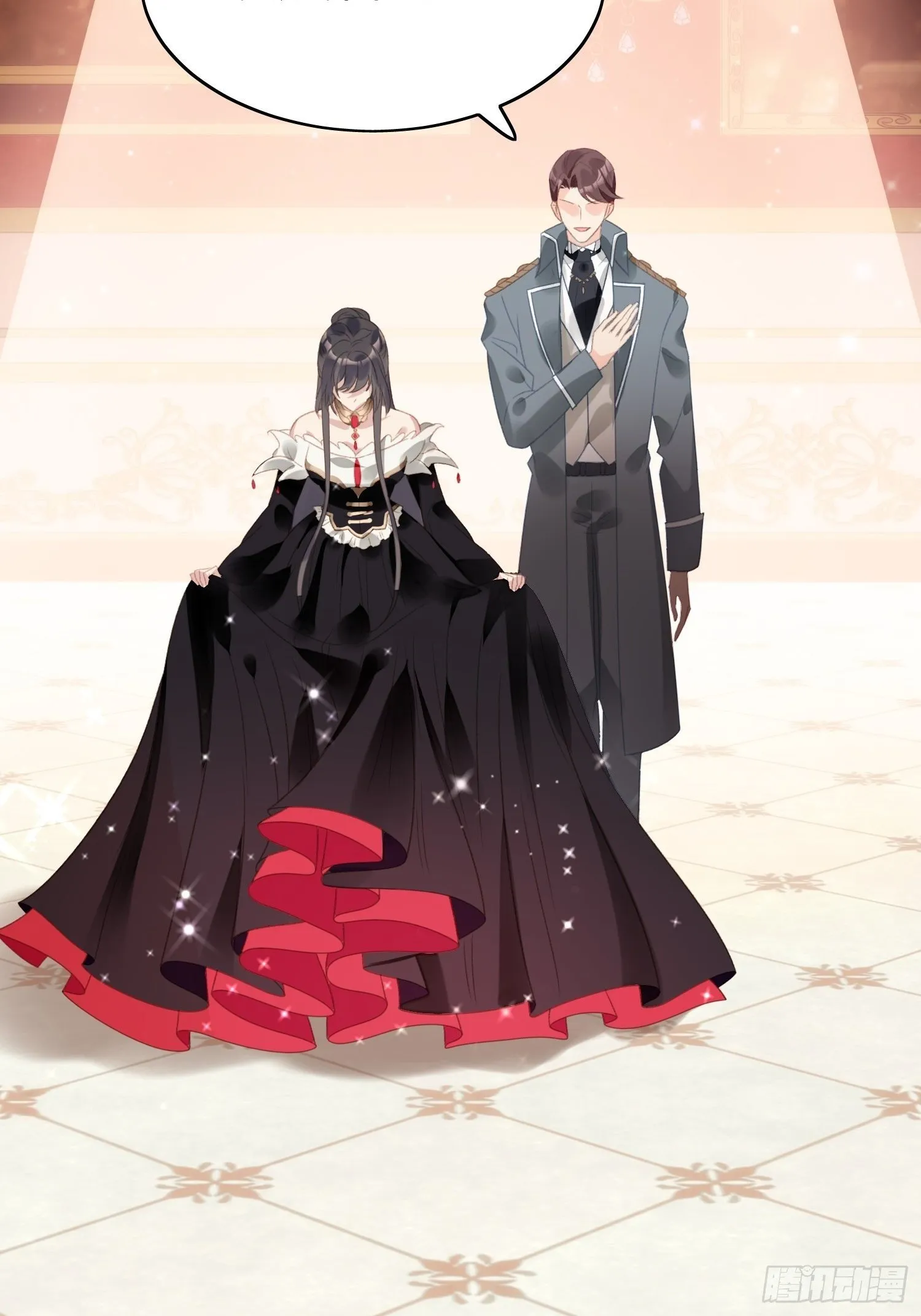 第3话糟糕被发现了 第62页