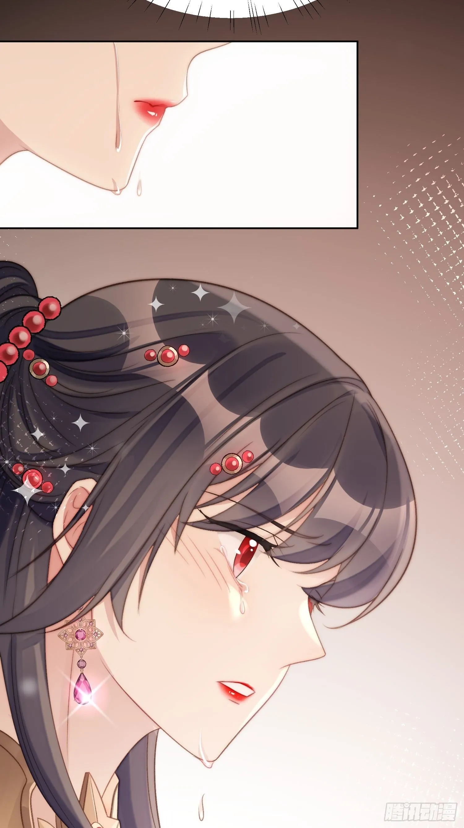 第3话糟糕被发现了 第68页