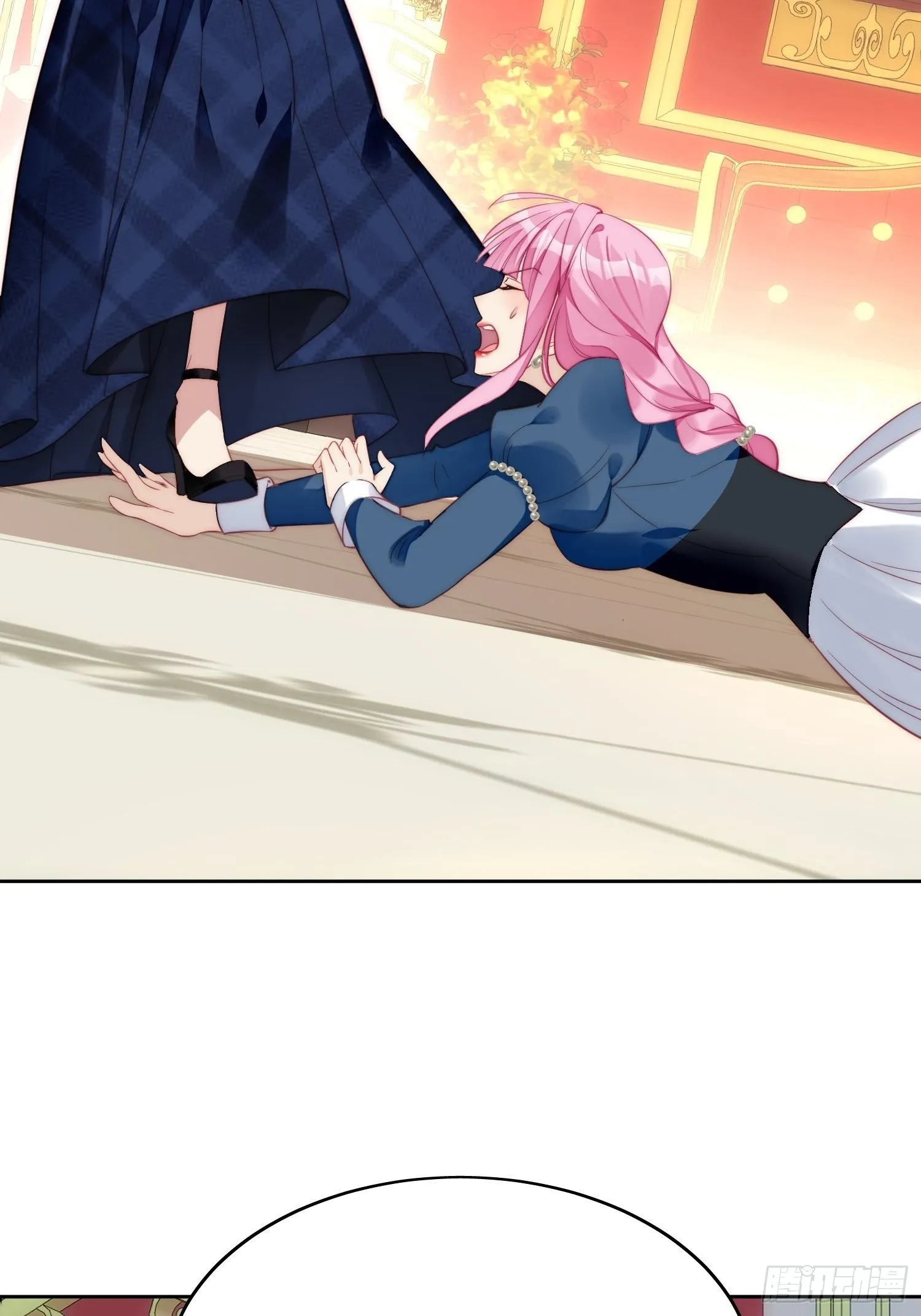 第4话 绿茶之争 第54页