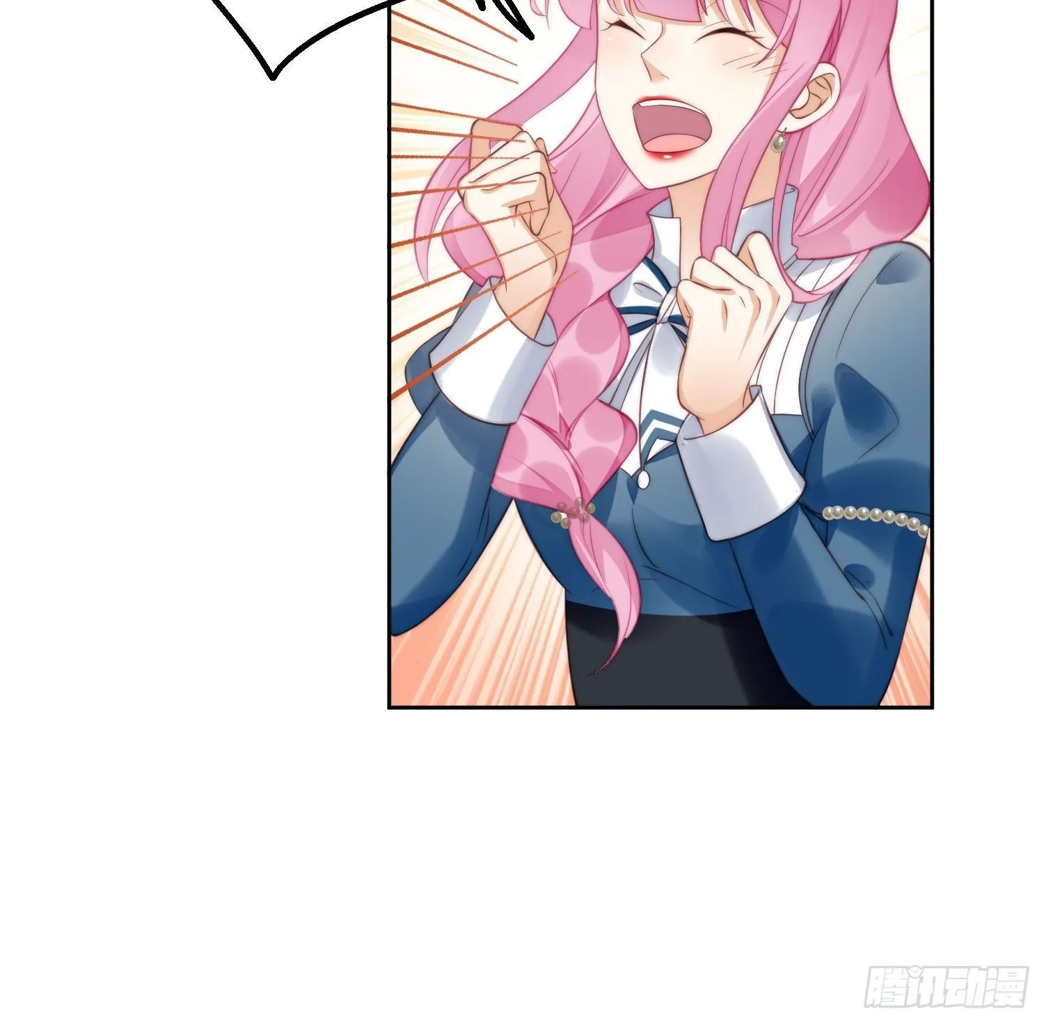 第5话 被恶魔缠上了 第32页