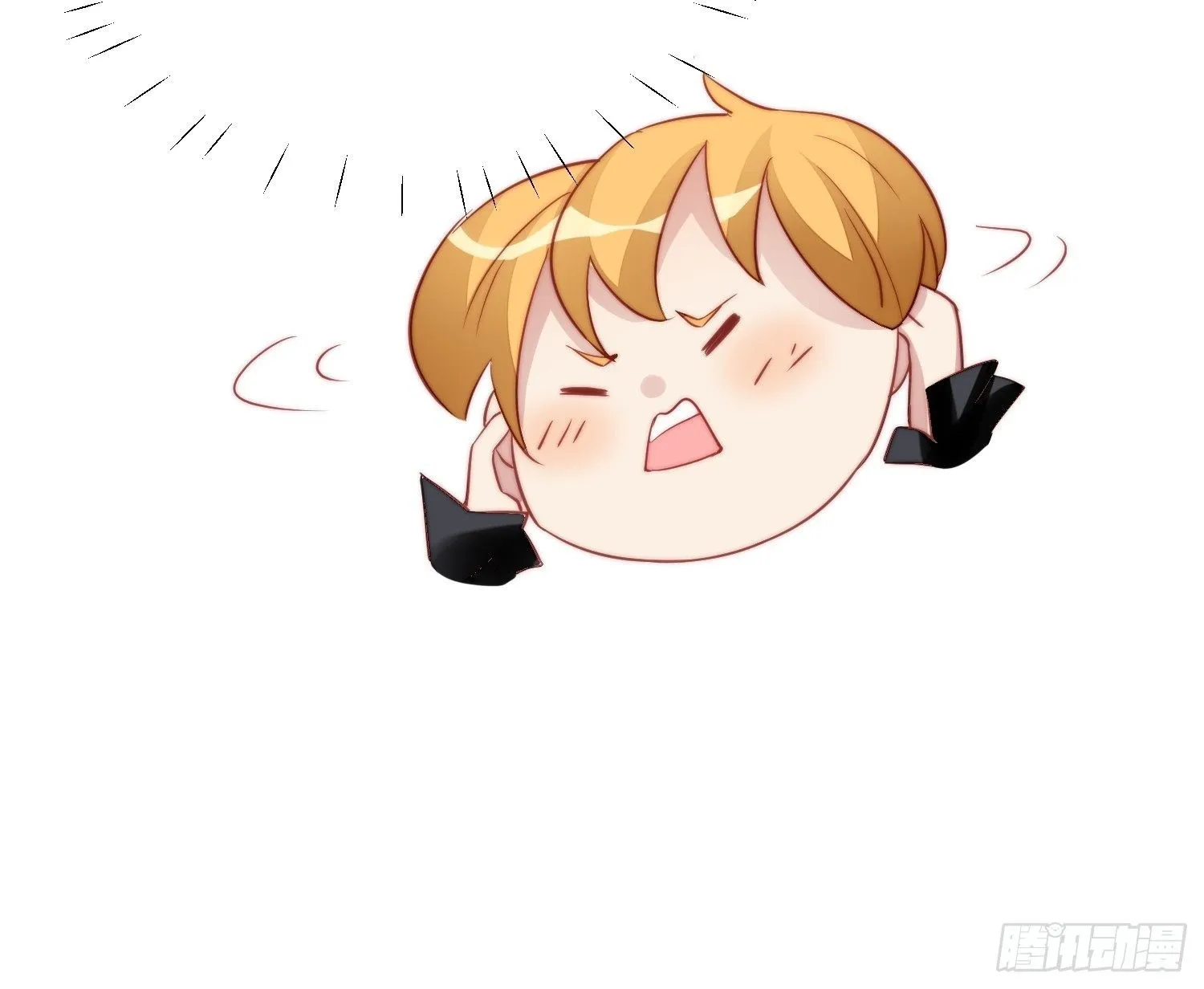 第8话 她和传说中的不一样 第24页