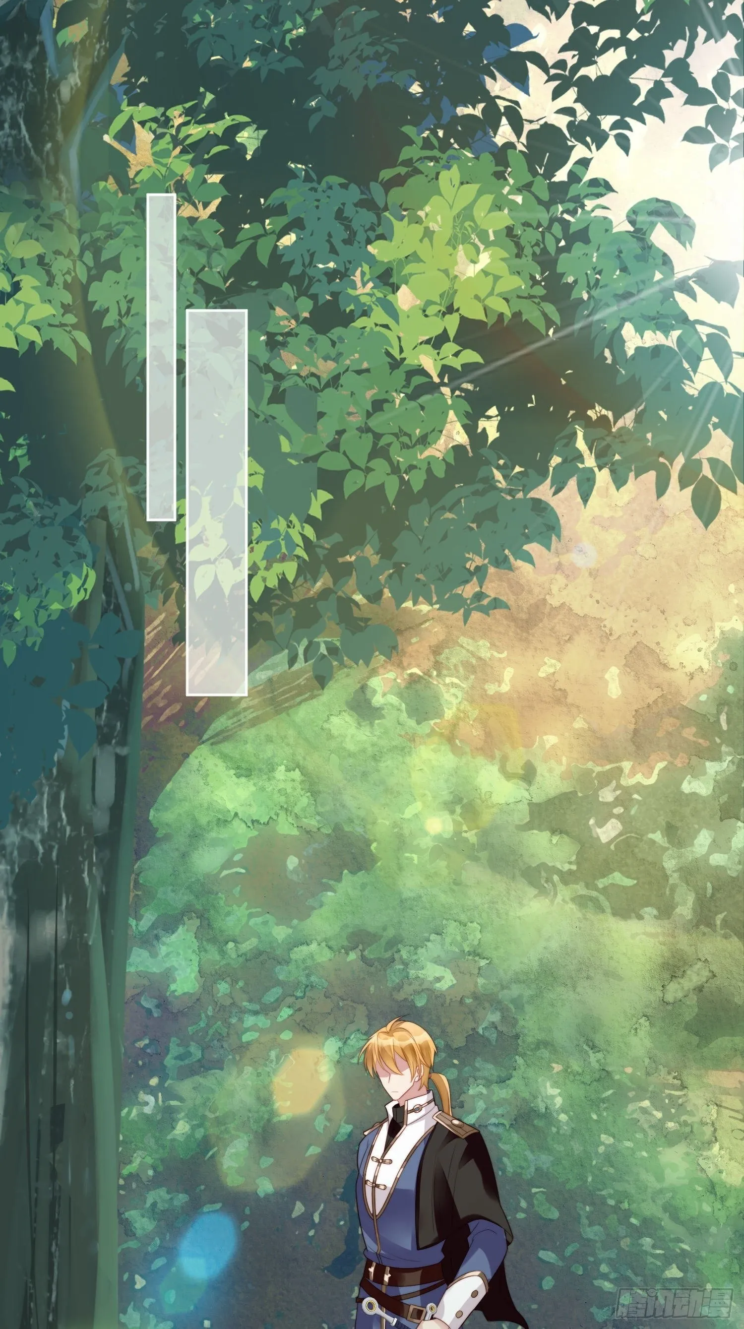 第11话凯瑟琳你没有心 第2页