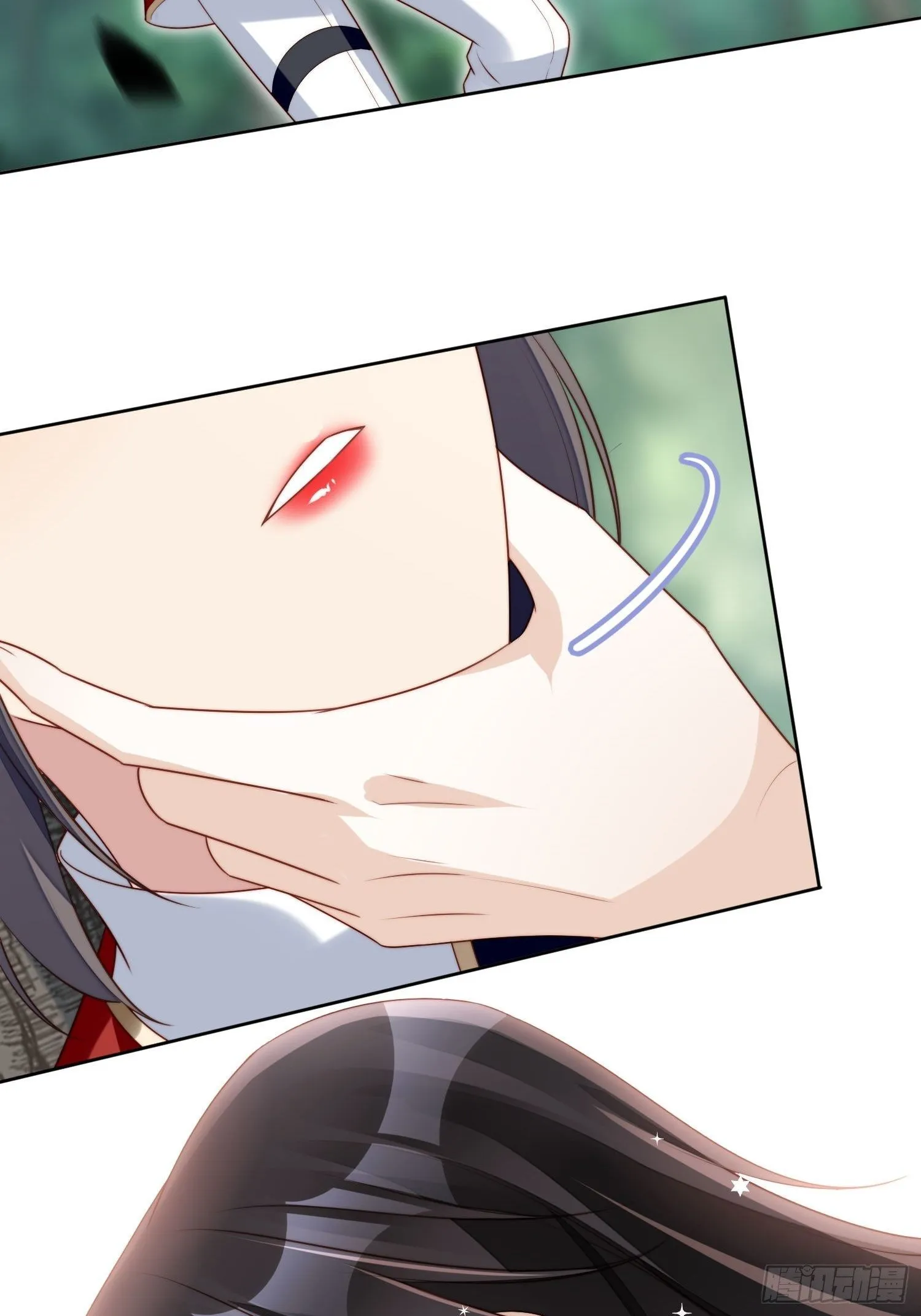 第14话 修罗场 第35页