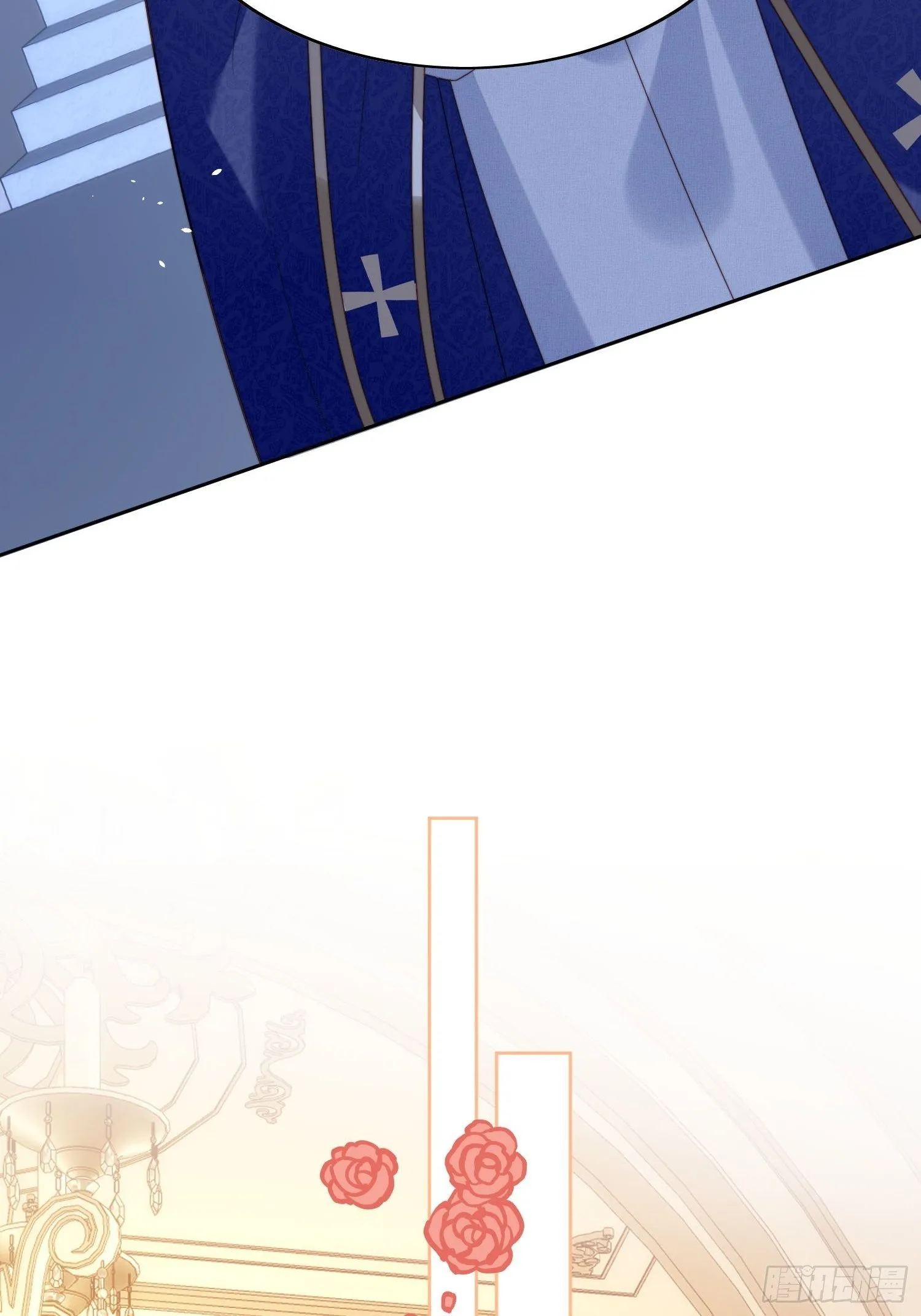 第18话 交易 第29页
