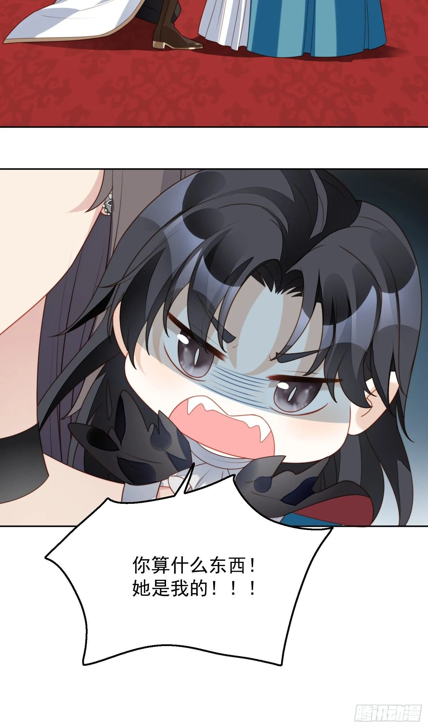 第27话 喜欢我，好不好 第48页