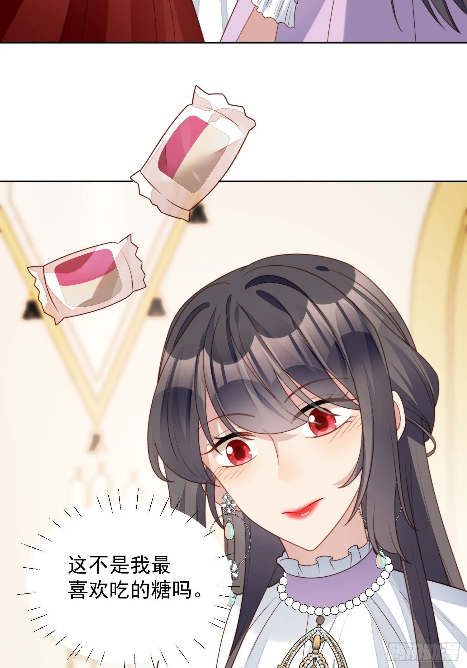 第31话 原来她打的是这个主意 第9页