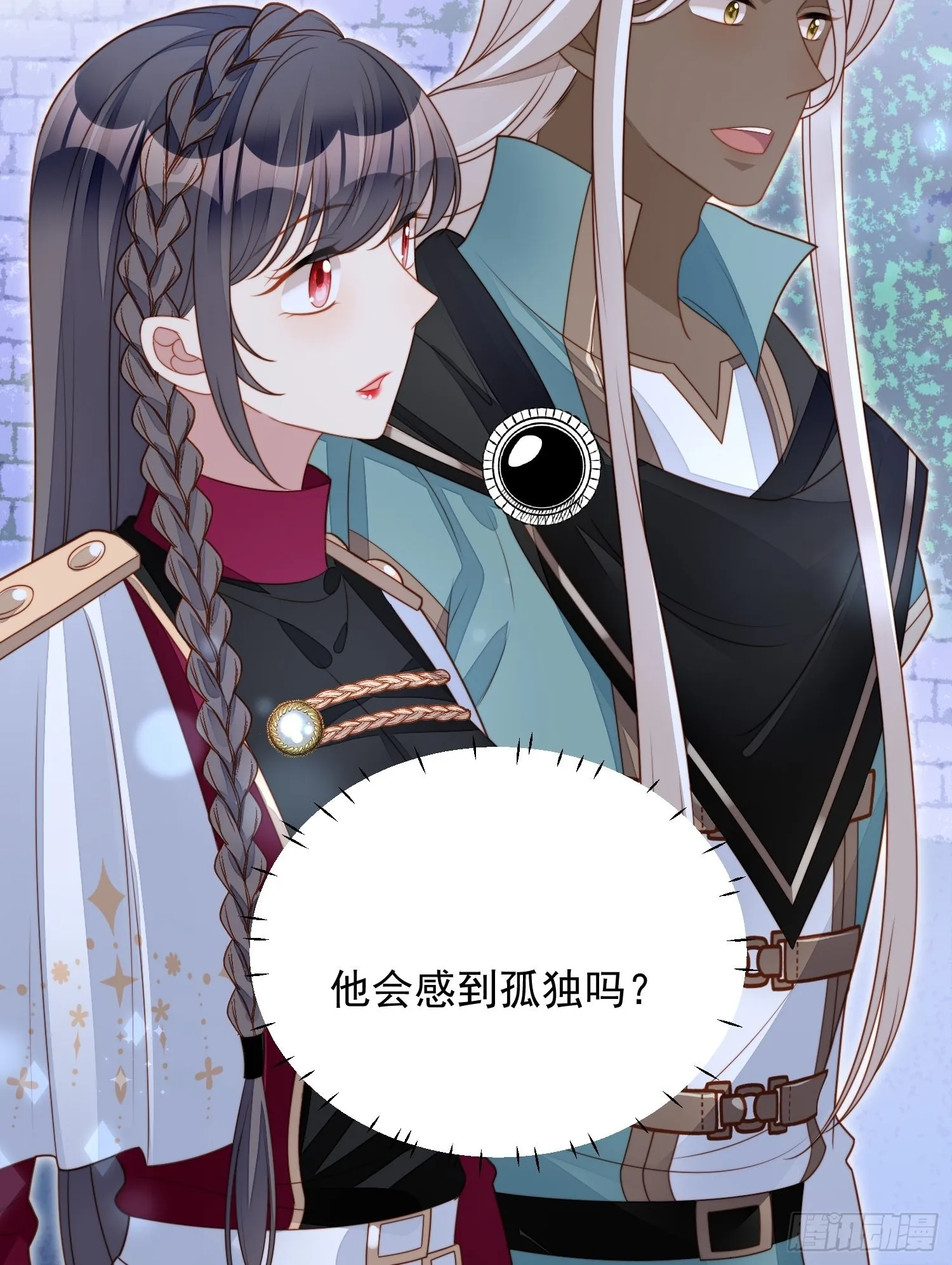 第九十三话 开始反击 第12页