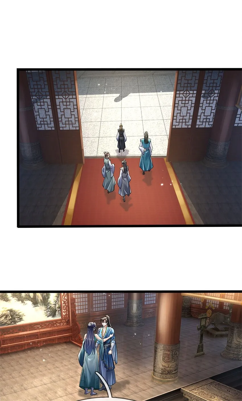 第4话 开启修为，应下战约 第35页