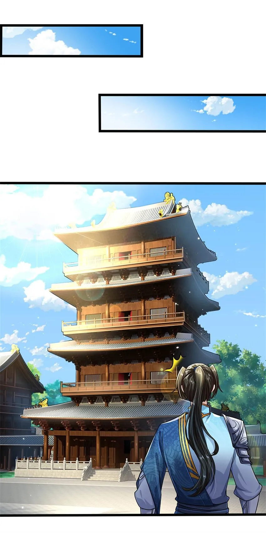 第5话 学习功法，小有所成 第23页