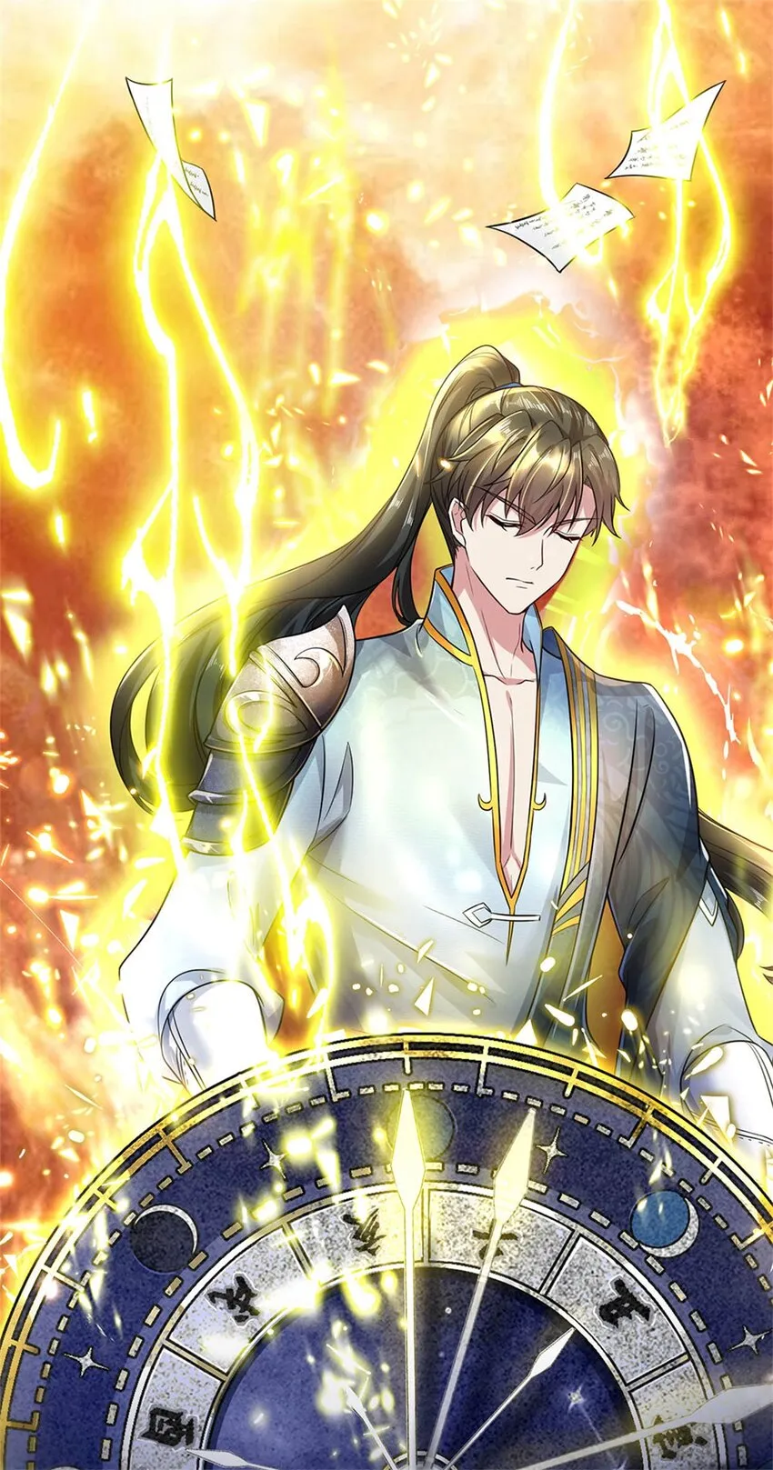 第5话 学习功法，小有所成 第41页