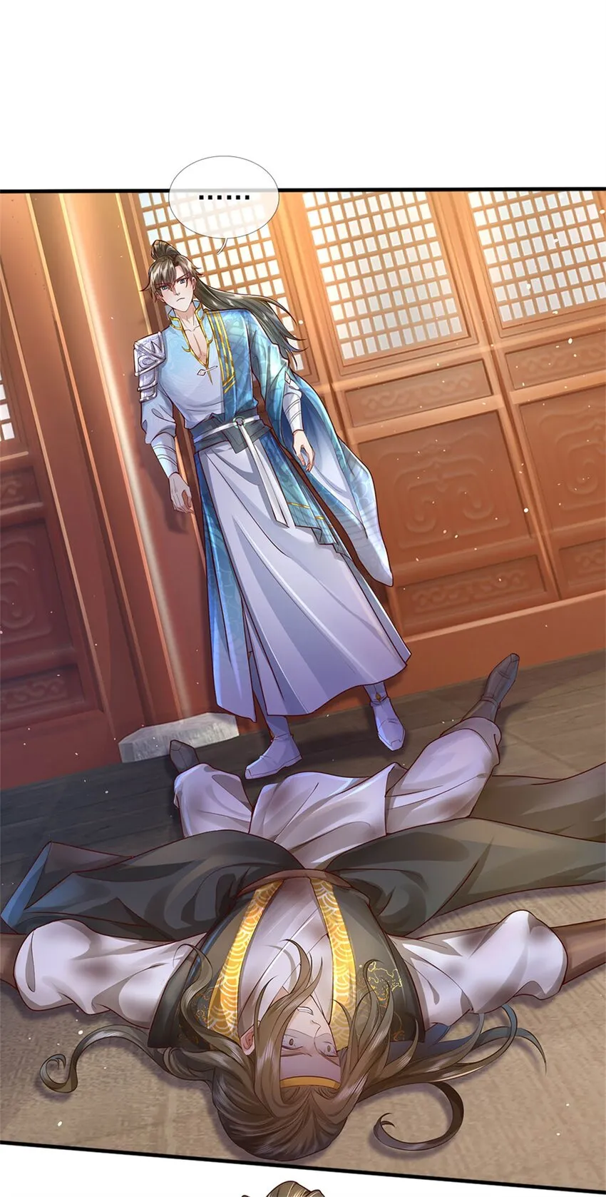 第13话 死无对证，心知肚明 第2页
