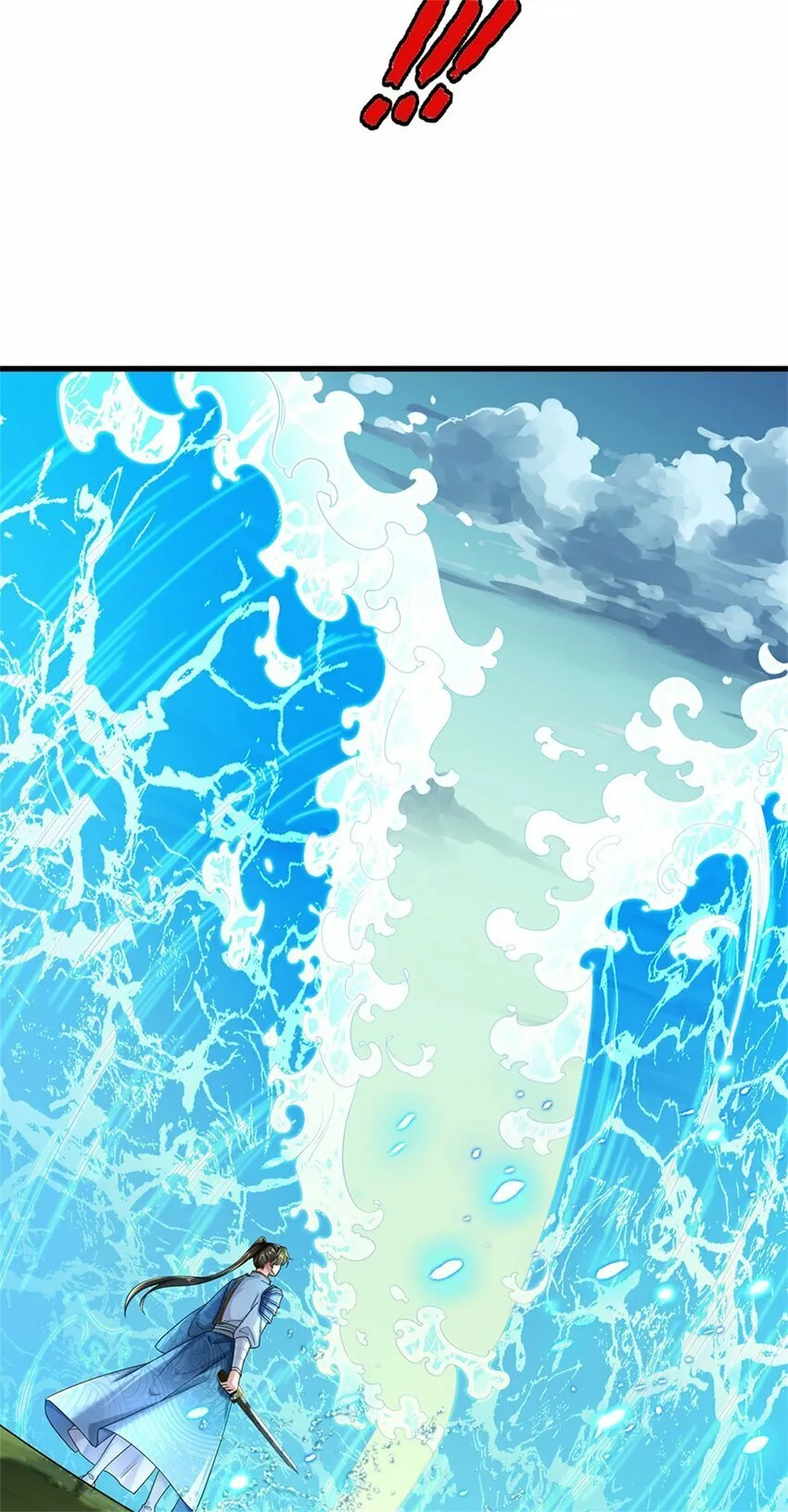 第39话 凑齐灵草，一剑终成 第32页