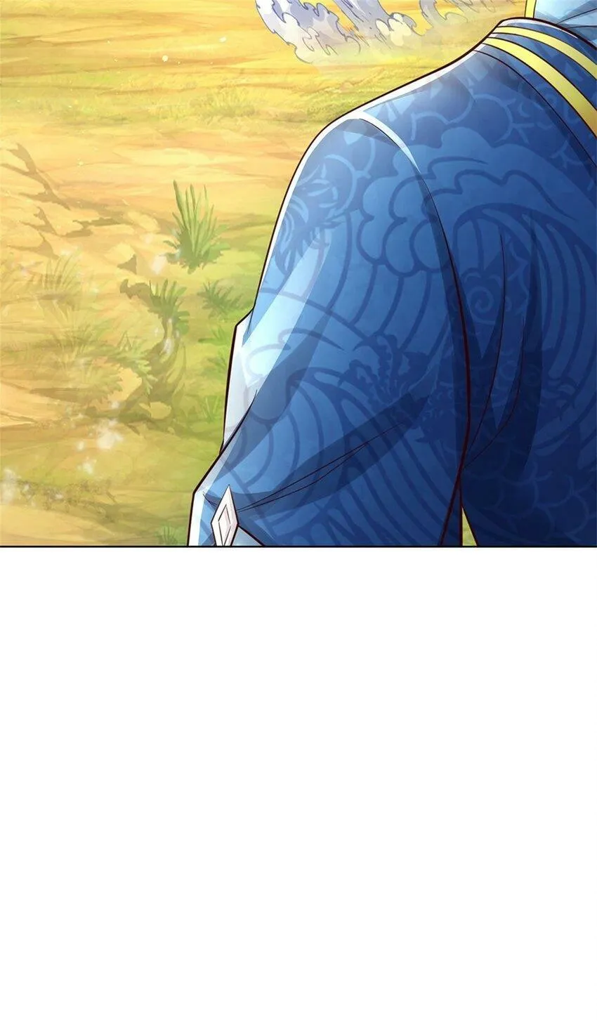 第40话 一剑之威，后会有期 第35页