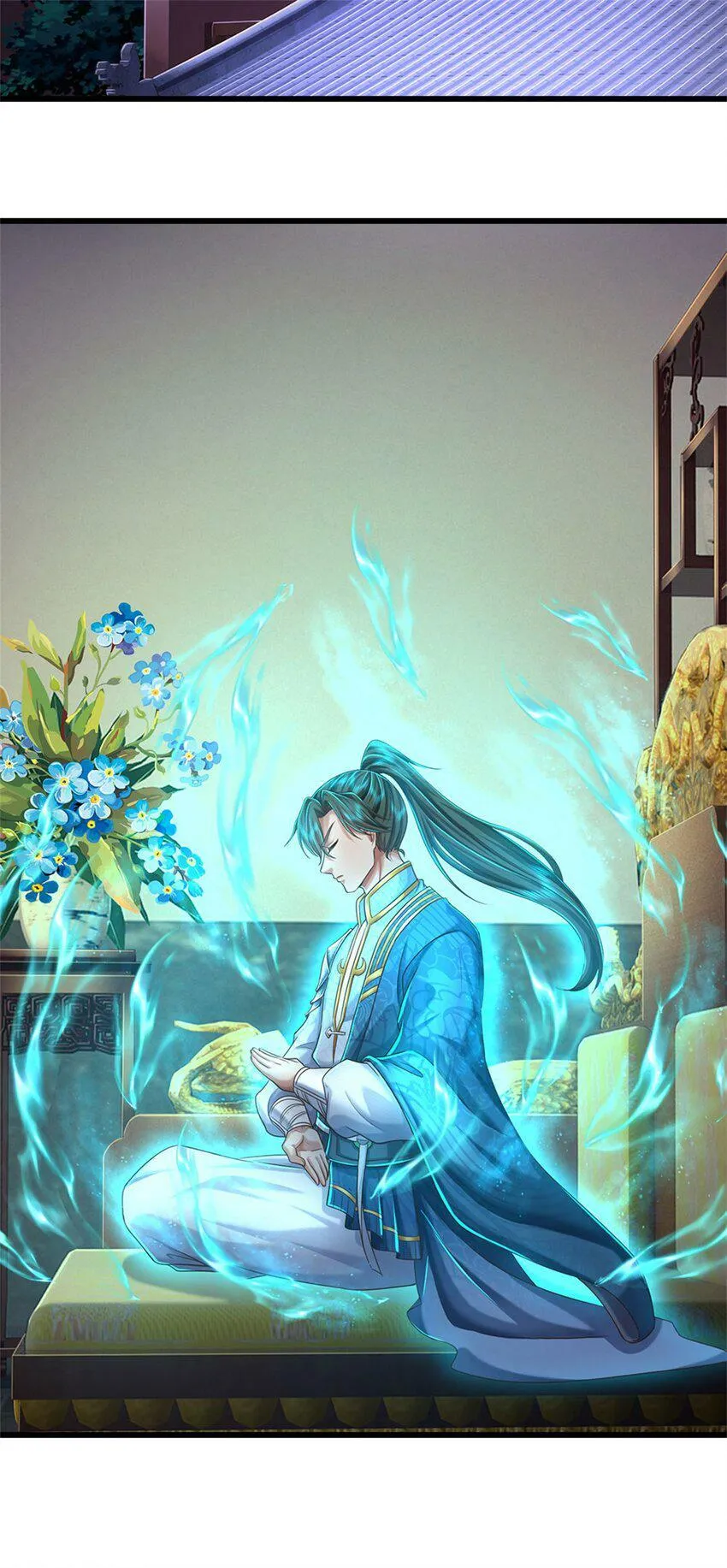 第42话 去救少主，不堪一击 第11页