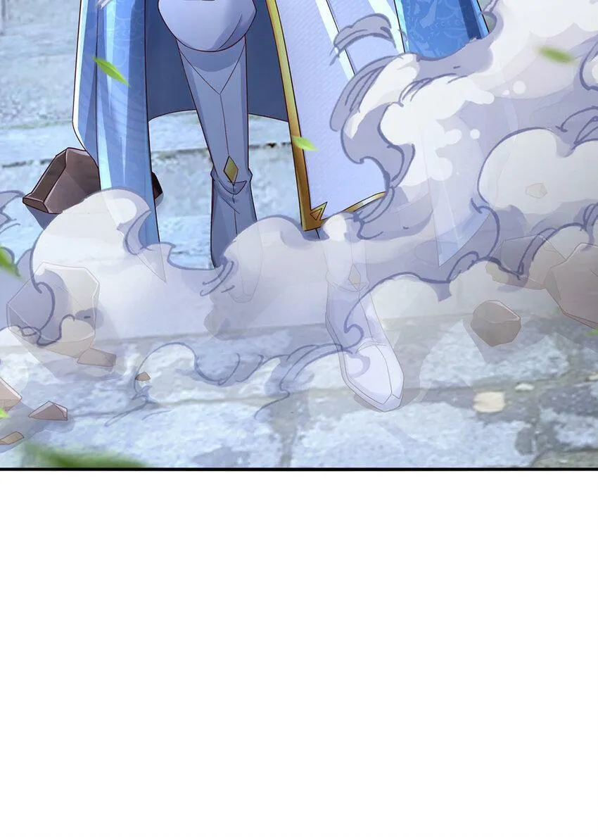 第42话 去救少主，不堪一击 第28页