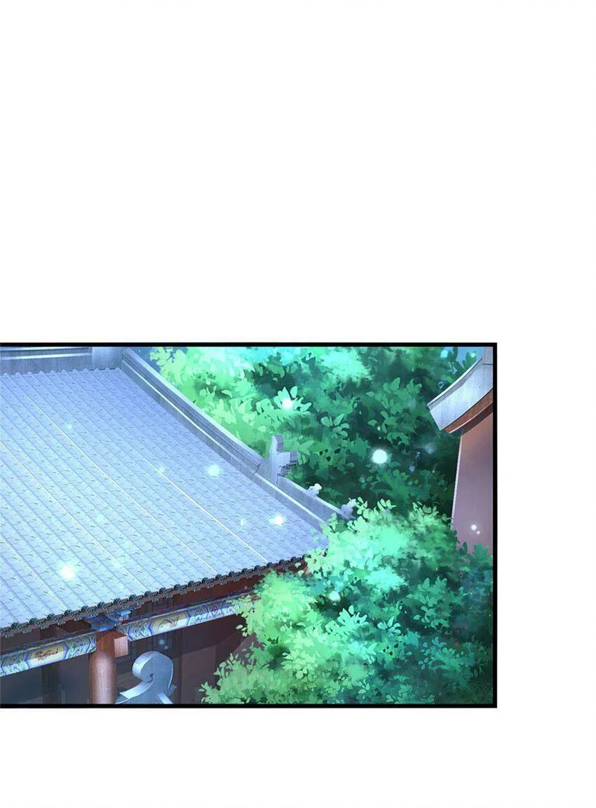 第43话 不会气馁，算算总账 第6页