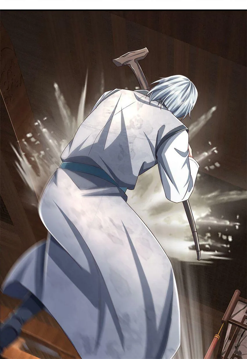 第46话 该摊牌了，掌控之中 第19页